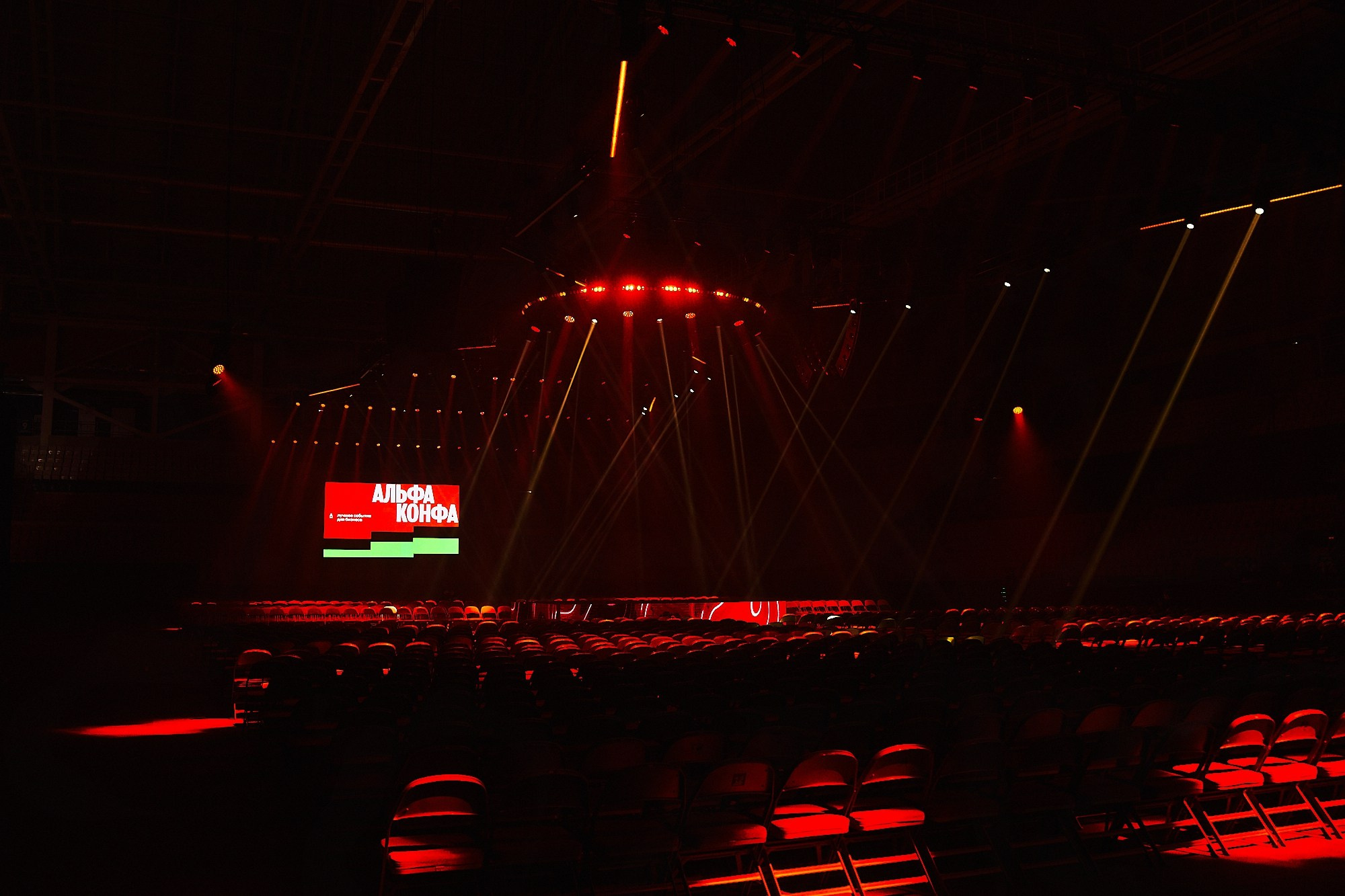 АЛЬФА-КОНФА|Репортаж. ФОТОГРАФ НА МЕРОПРИЯТИЕ ОТ СОЛЬ МЕДИА PRODUCTION