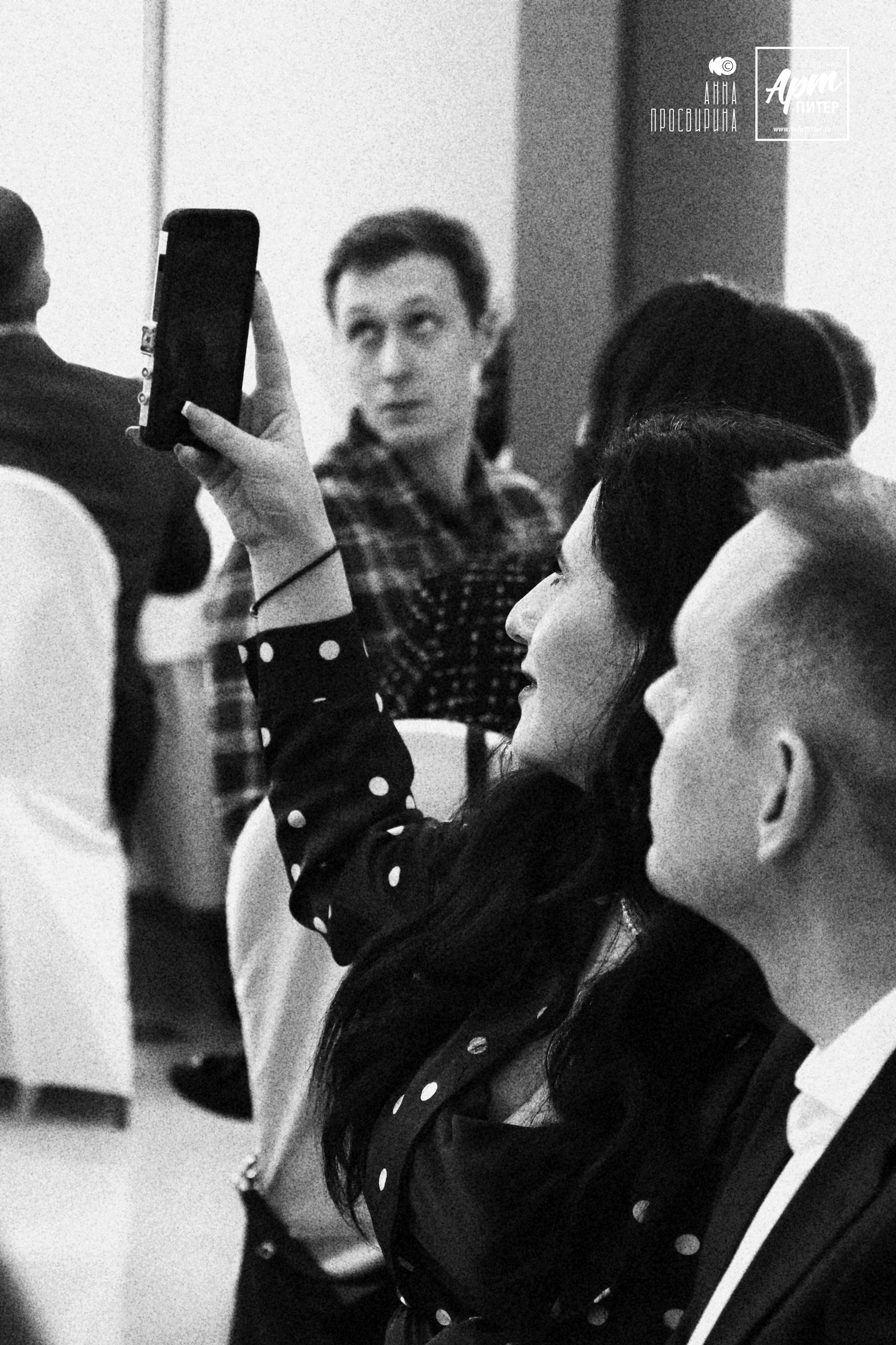 Вручение премии «Лидер мнения» (Ведомости). Ваш фотограф в Санкт-Петербурге Анна Просвирина