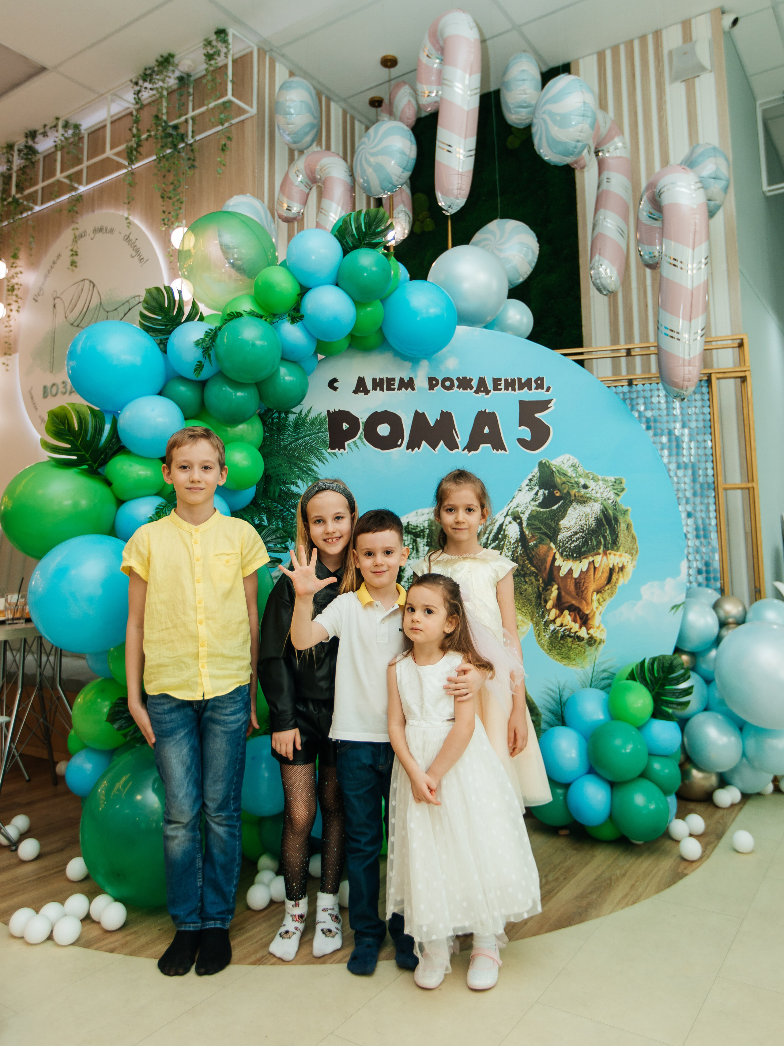 День Рождения. Свадебный и семейный фотограф Ростова-на-Дону Ирина Бондарева