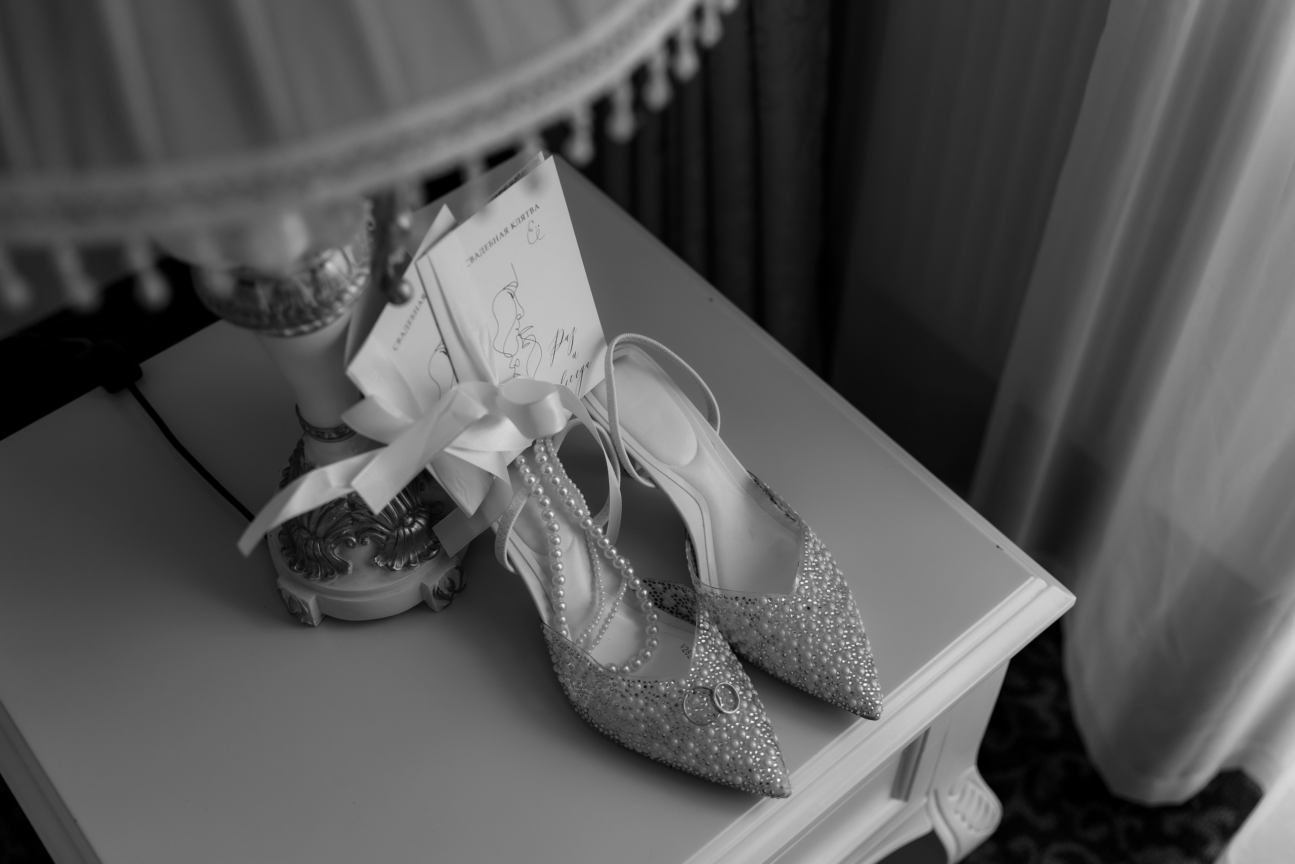 Виолетта и Павел. Фотограф Елизавета Князева Сергиев Посад, Москва