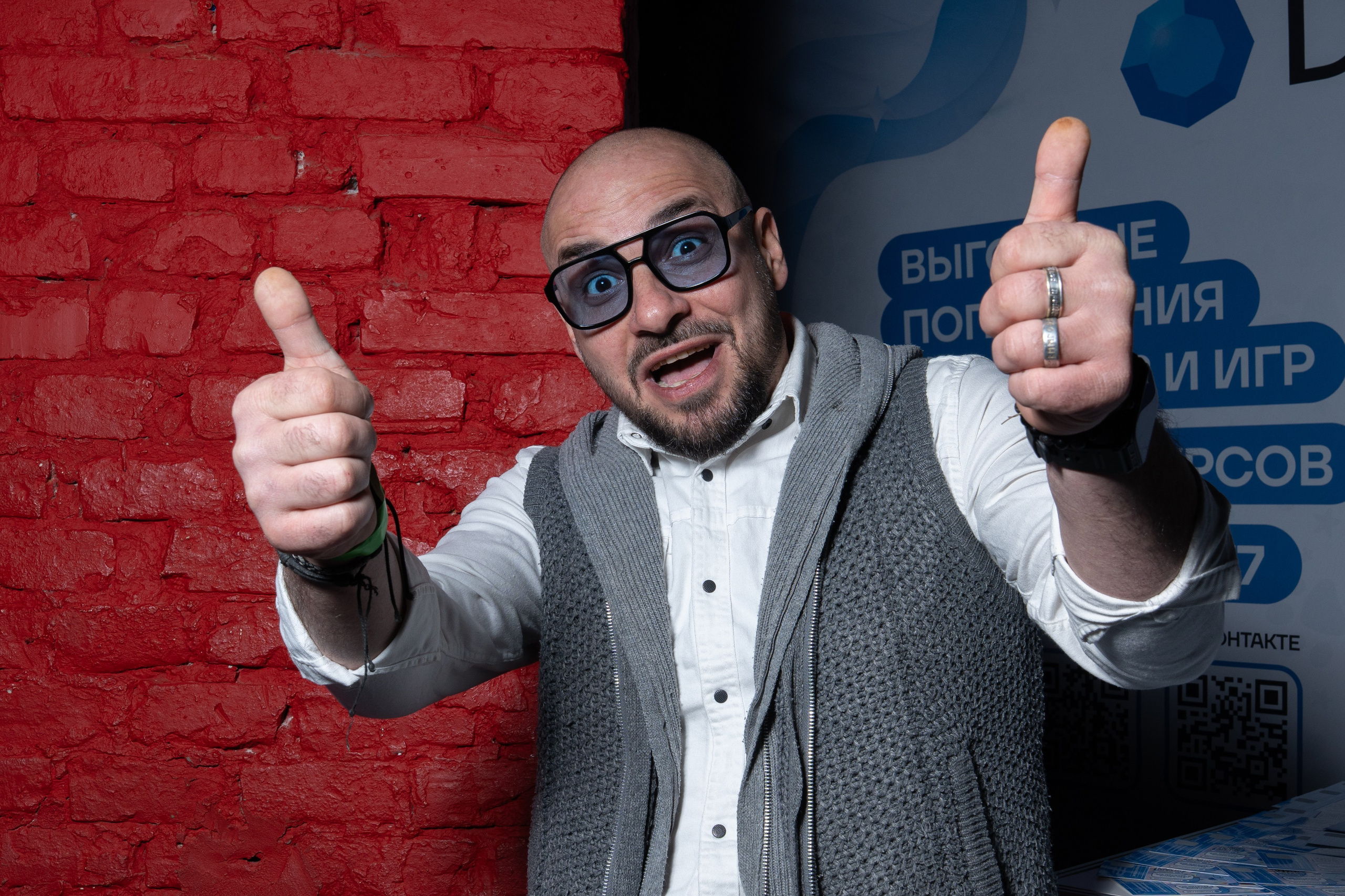 Фестиваль Косплея. Свадебный фотограф/видеограф Краснодар, Сочи, Волгоград, Москва, 8 937 693 00 80