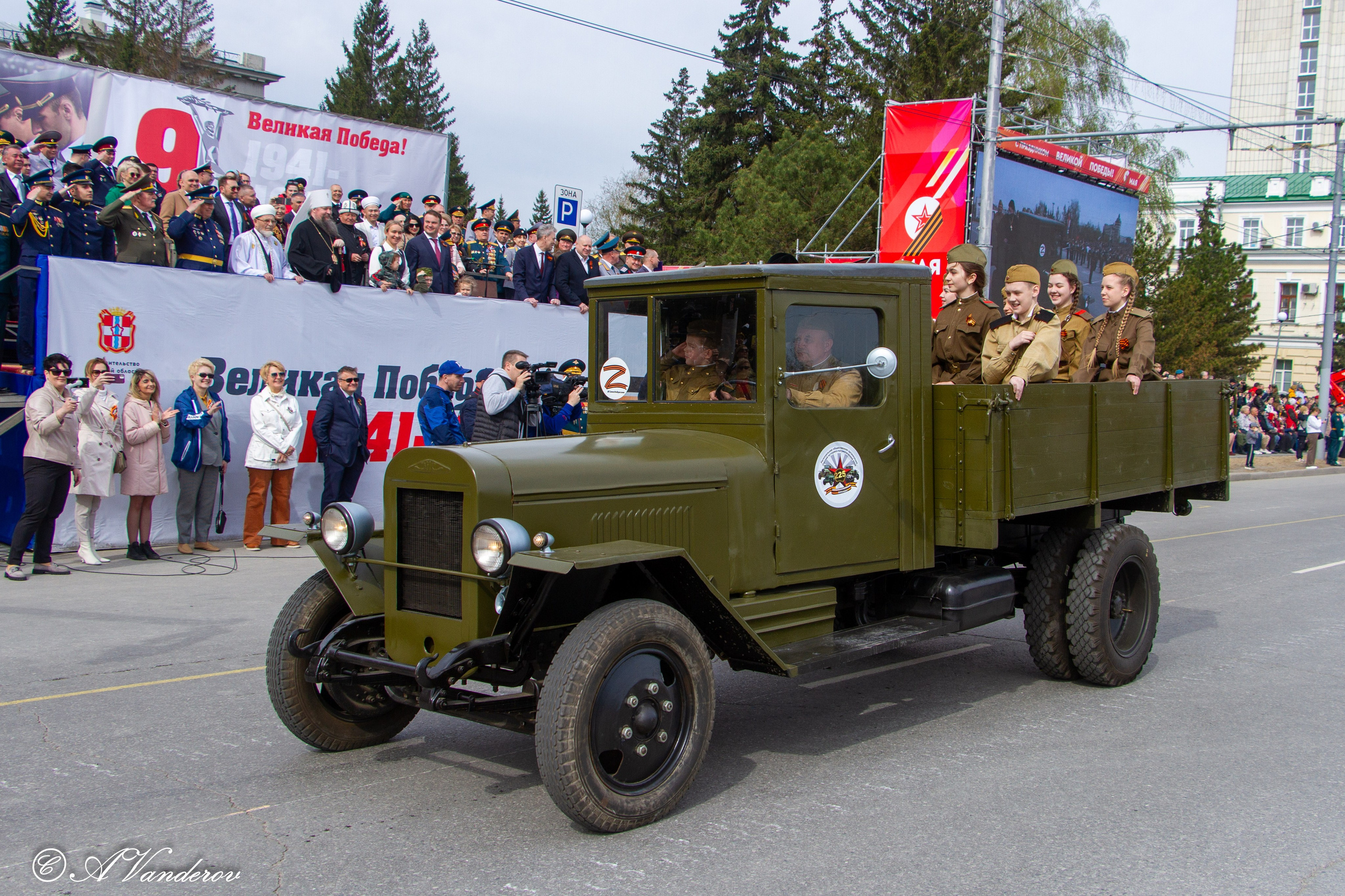 Парад Победы Омск 2024. Фотограф Омск | Александр Вандеров