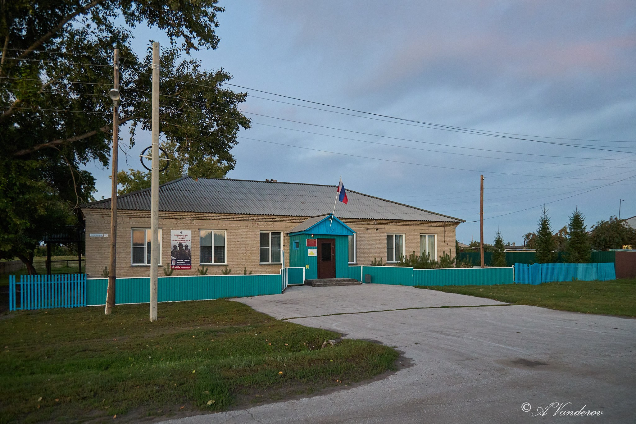 Село Савкино Баганского района Новосибирской области. Фотограф Омск | Александр Вандеров