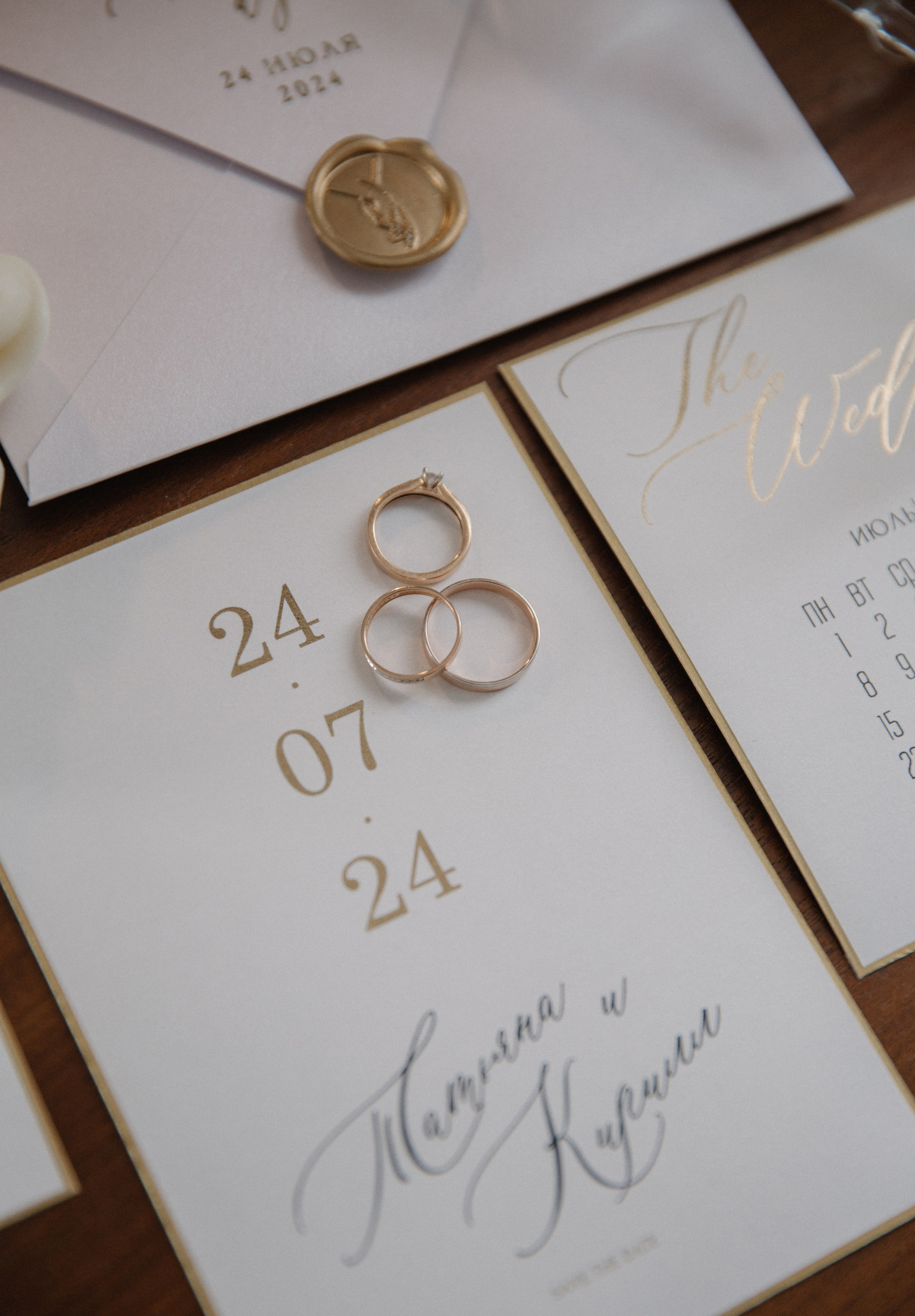 Татьяна | Кирилл. Фотограф в Краснодаре и Краснодарском крае