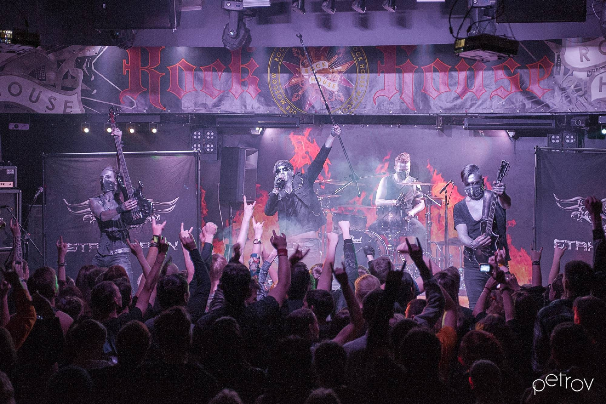 Концерт. Фотограф Дмитрий Петров