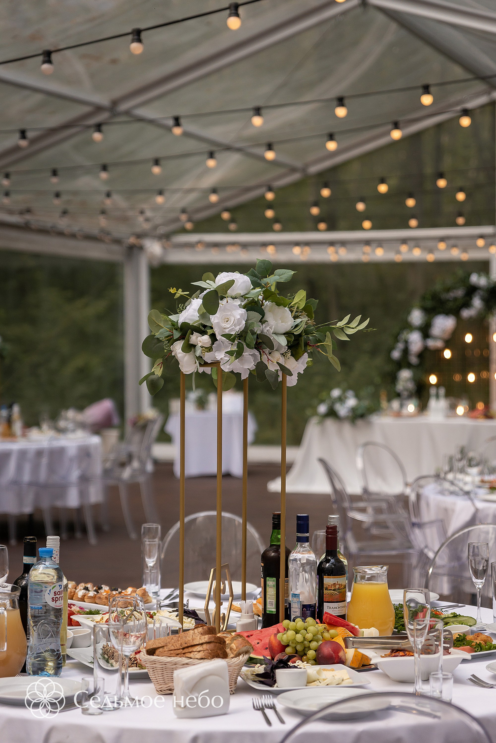 Алексей & Анастасия. Студия декора Седьмое небо