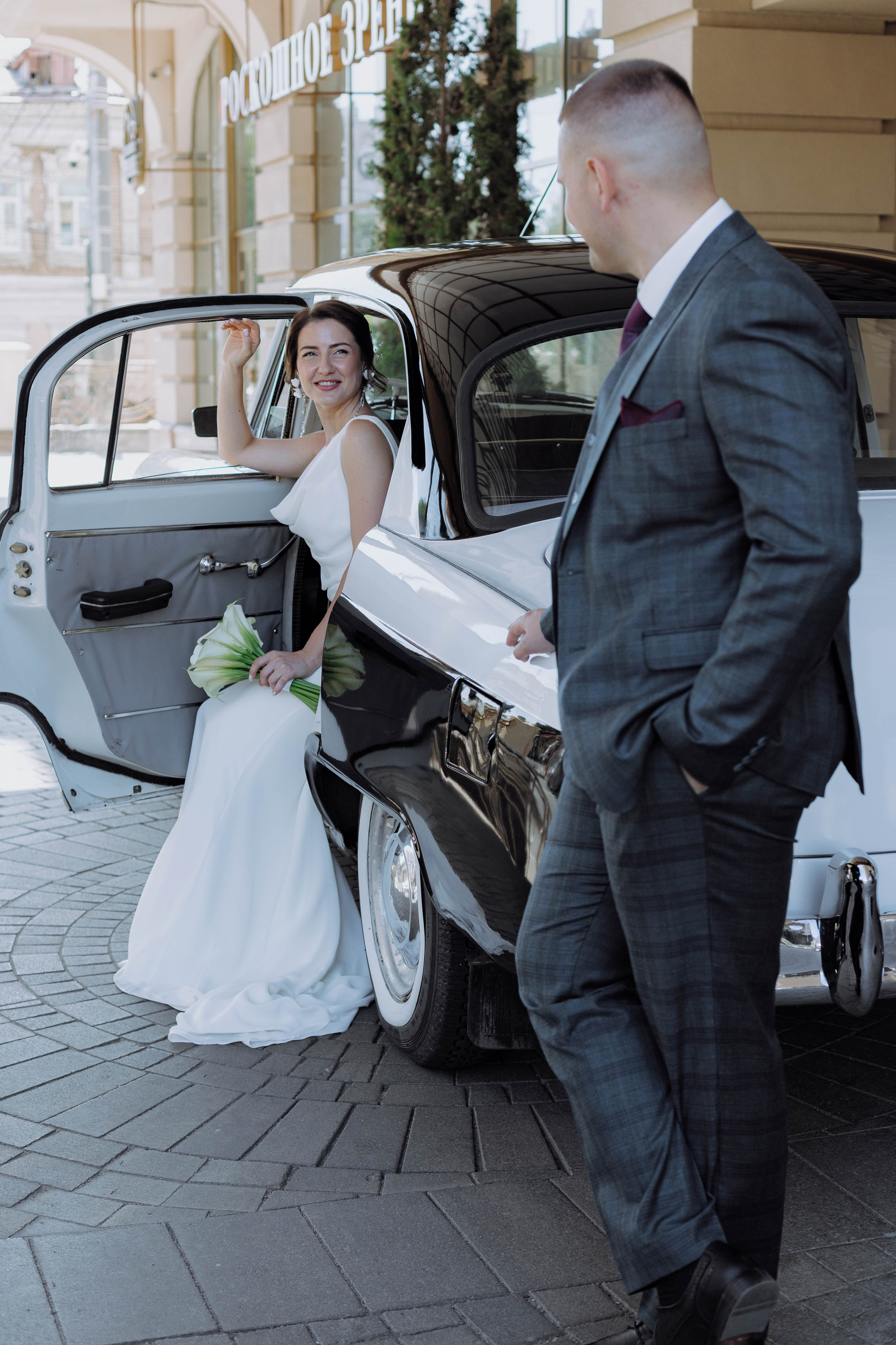 Александр и Юлия. Свадебный и семейный фотограф в Самаре Катя Боб