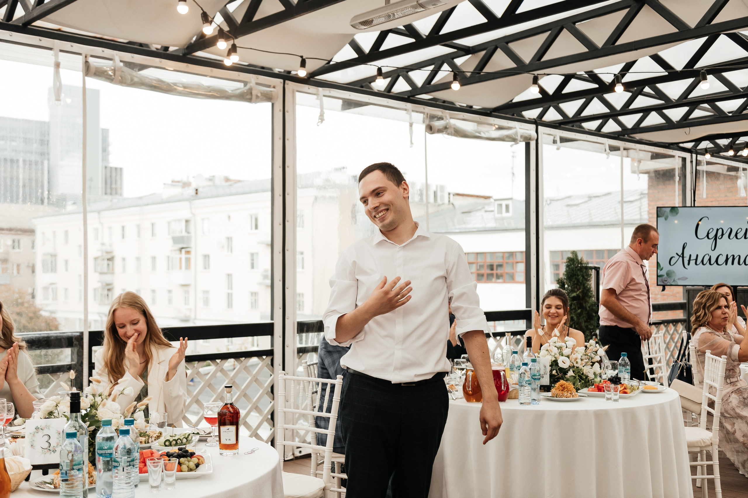 Сергей и Анастасия/2024. Свадебный и семейный фотограф в Екатеринбурге