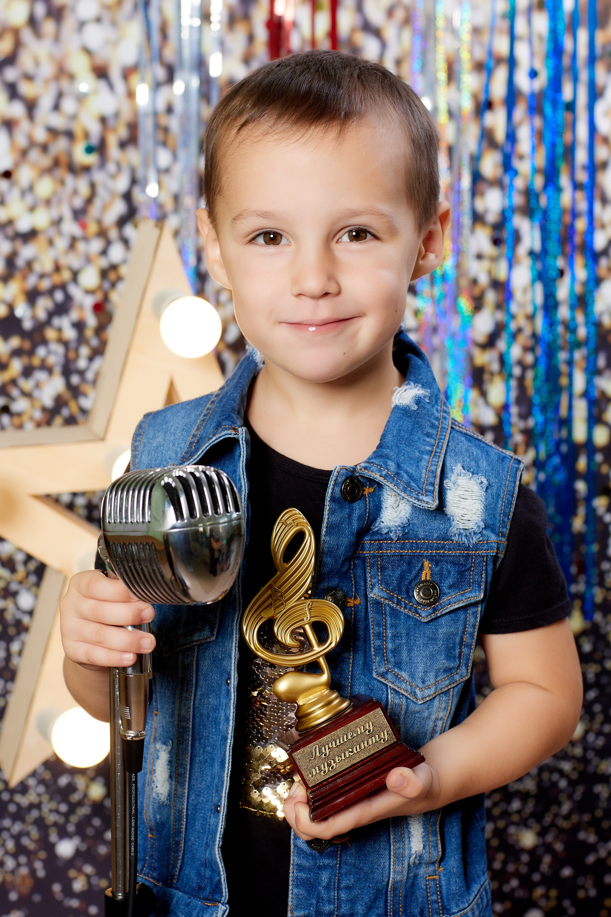 Голос. Детская выездная фотостудия