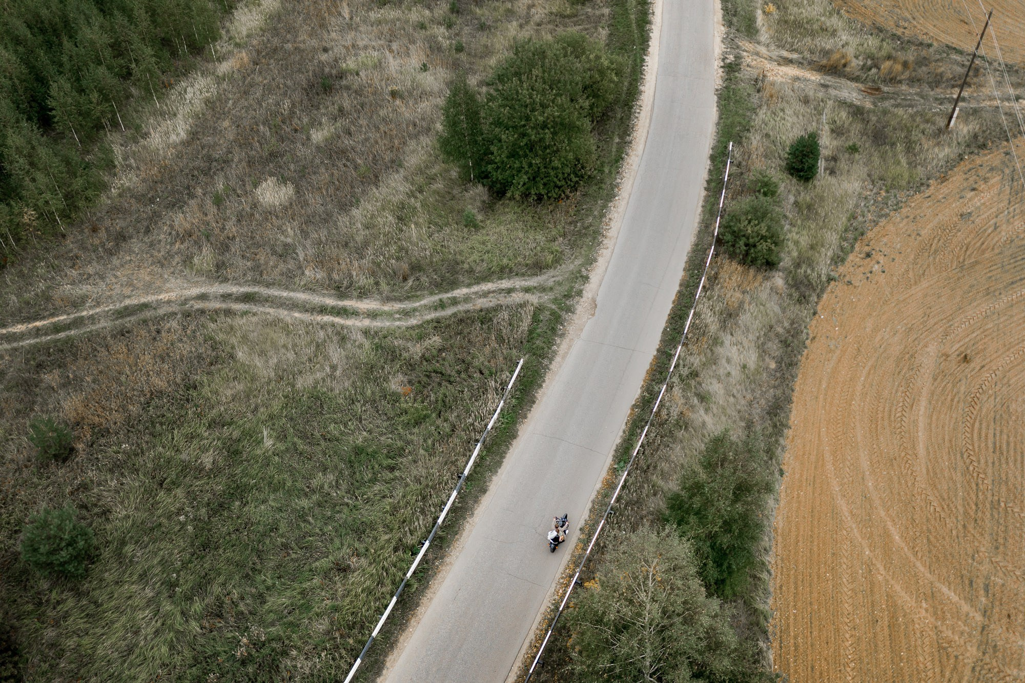 Наташа и Саша. Свадебный Фотограф Никита Духник