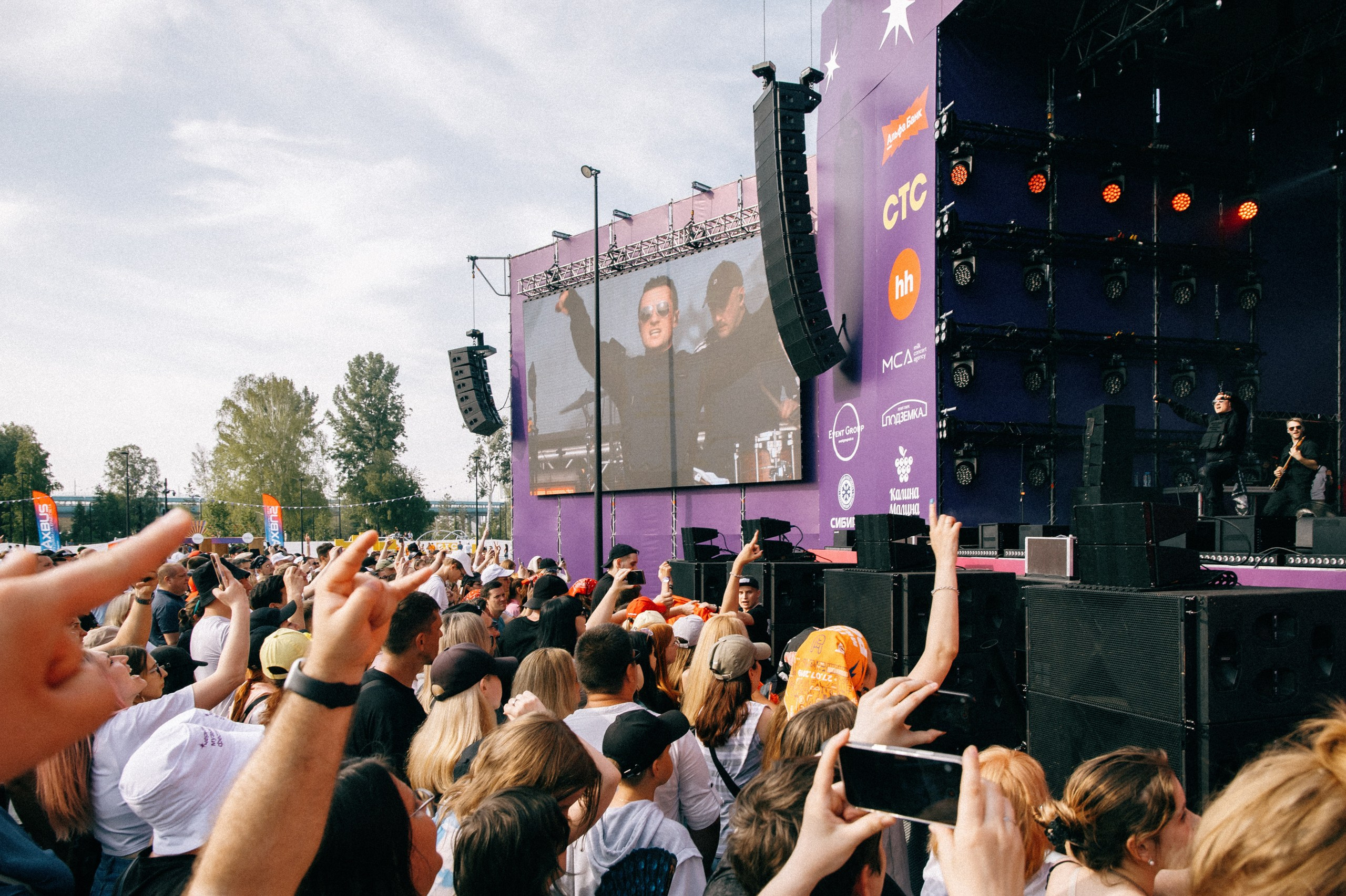 Черника Music Fest. Свадебный и репортажный фотограф в Новосибирске Матлак Дарья