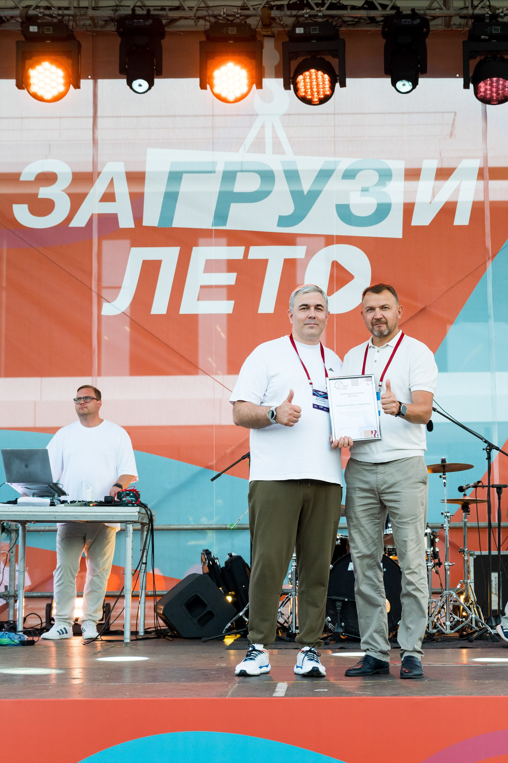 Летний корпоратив-тимбилдинг Первой Грузовой Компании. Репортажный фотограф и видеограф Слава Думчев. Тимбилдинги, отчетники, корпоративы