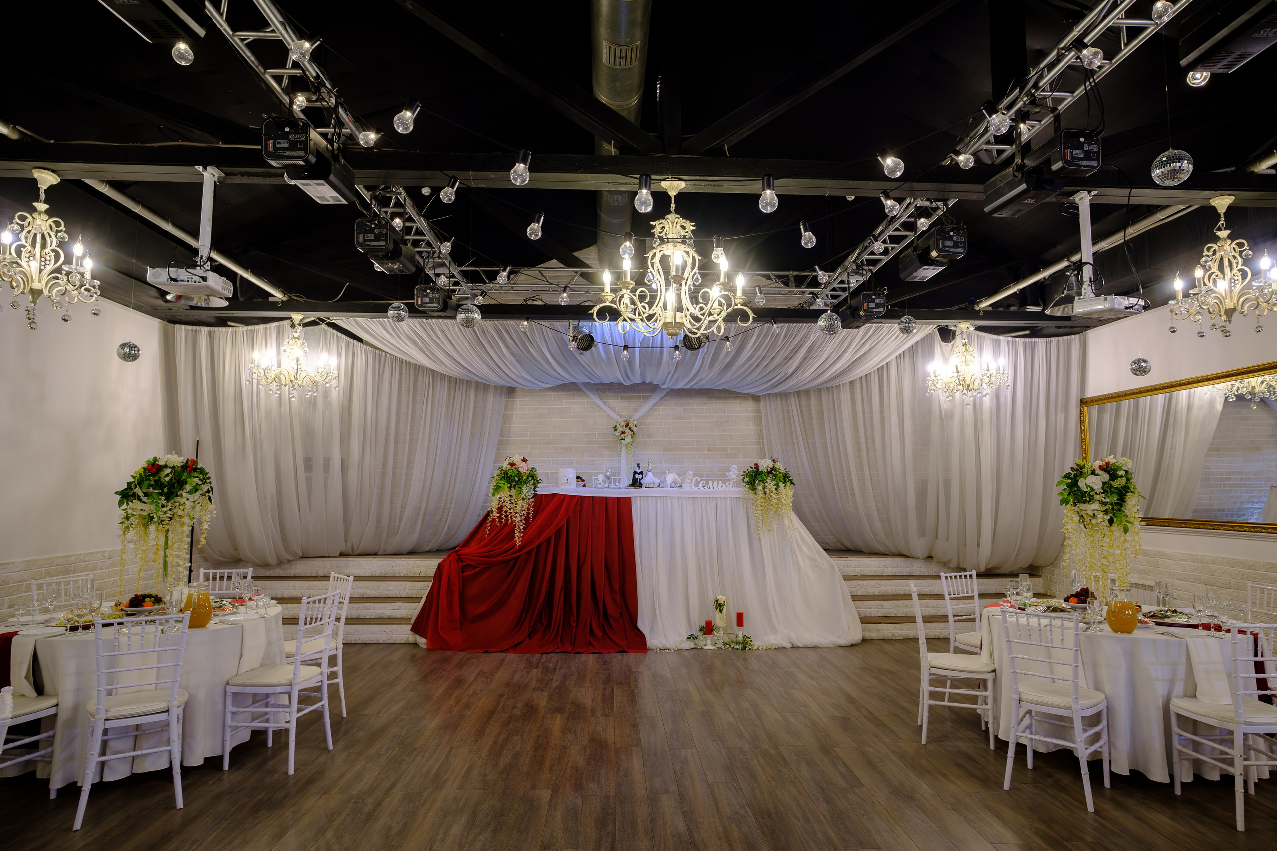 Свадебный день Натальи и Юрия. Свадебный фотограф Смоленск