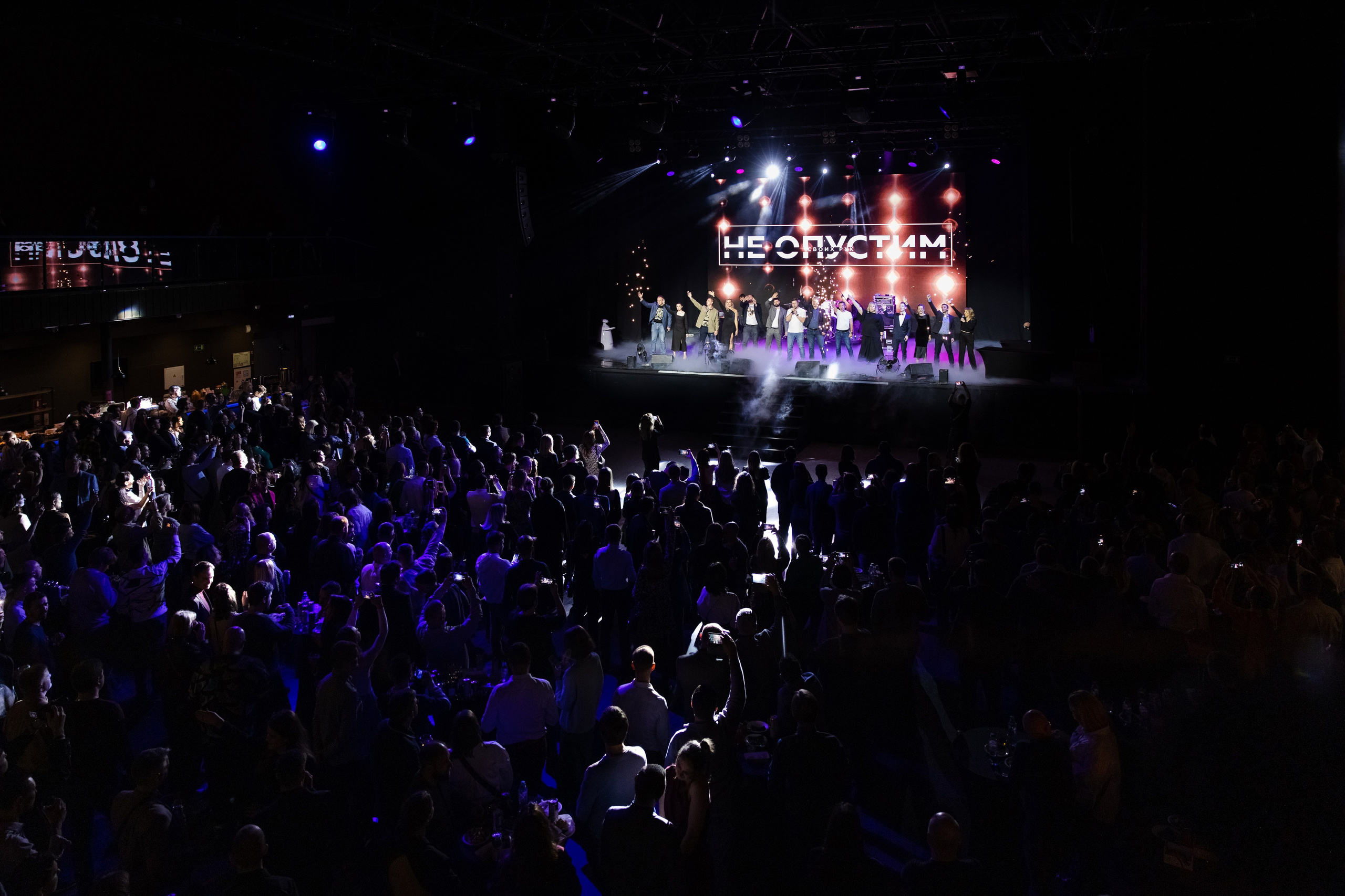 РТЛабс. Свадебный репортажный фотограф в Москве