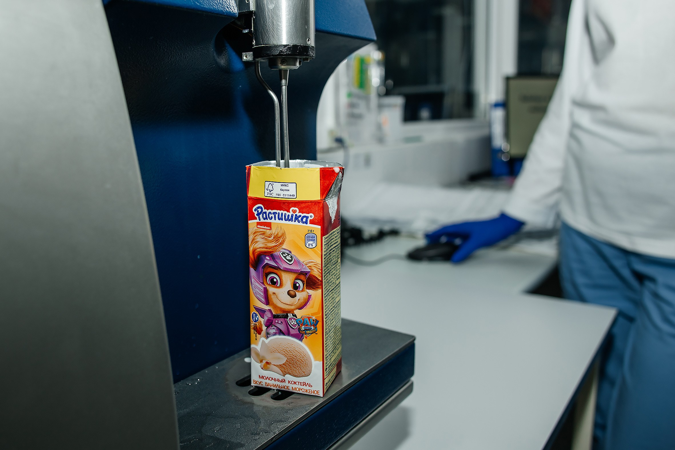 Промышленная и имиджевая съемка. Люксмедиа — это команда фотографов и видеографов. Город Казань. Дамир Сафин