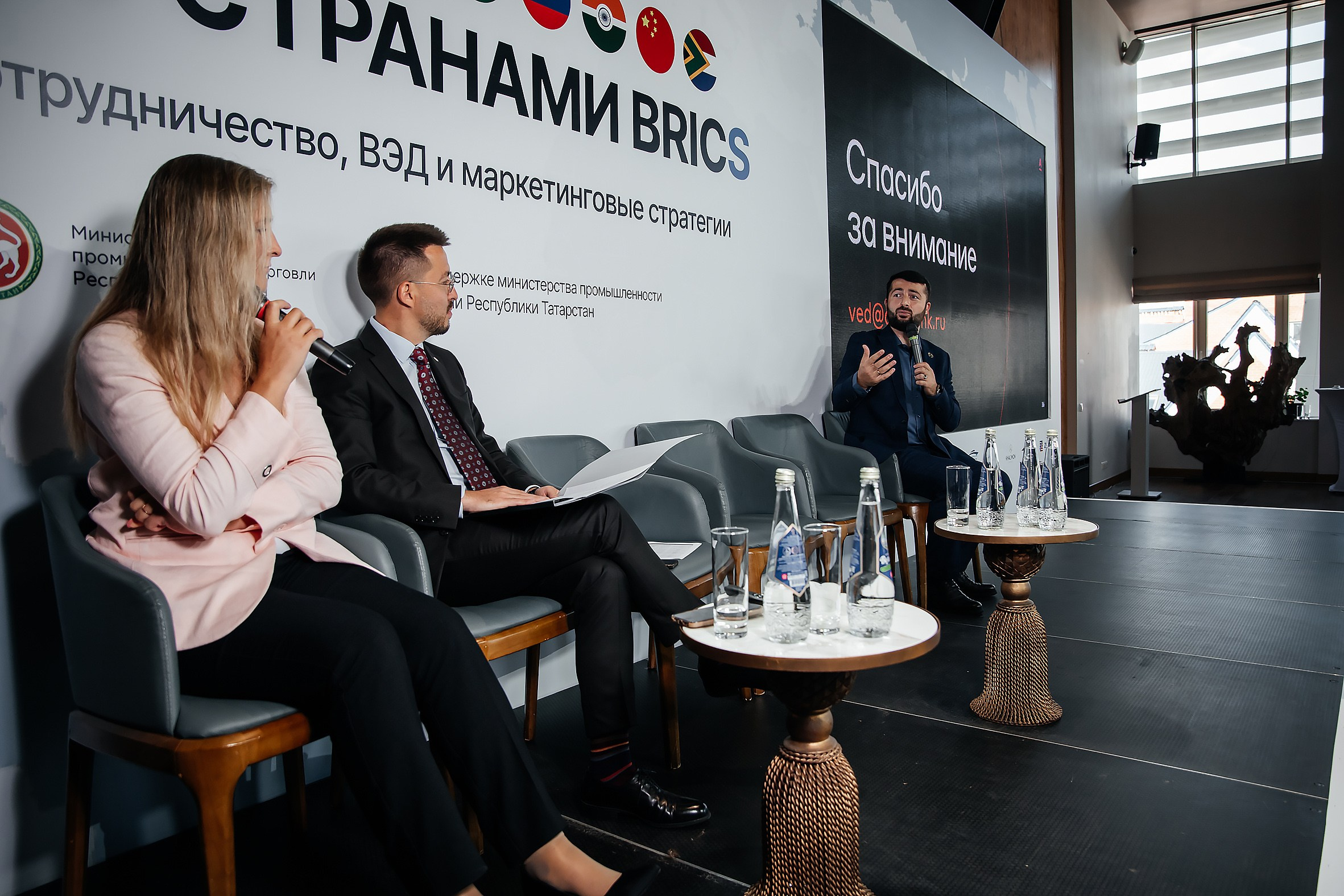 Конференции и мероприятия. Люксмедиа — это команда фотографов и видеографов. Город Казань. Дамир Сафин