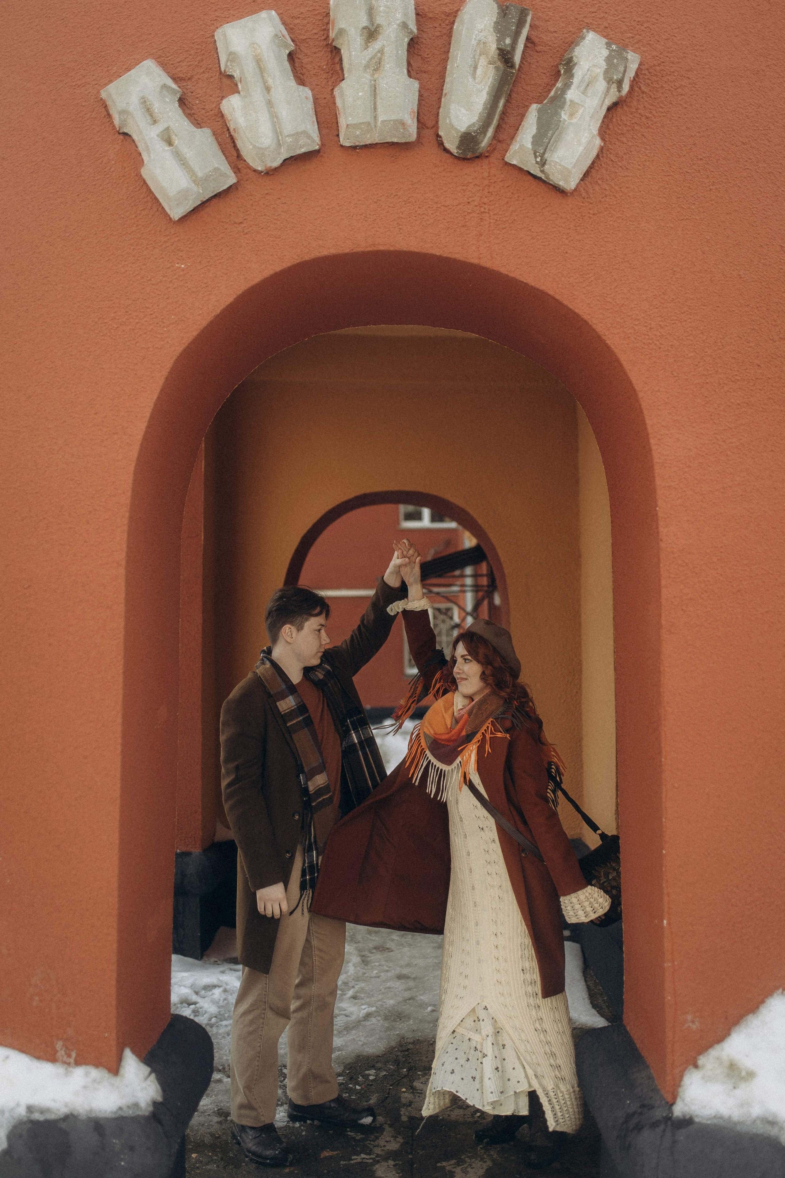 Андрей и Рада. Семейный и свадебный фотограф в Новосибирске/Бийске Екатерина Логинова