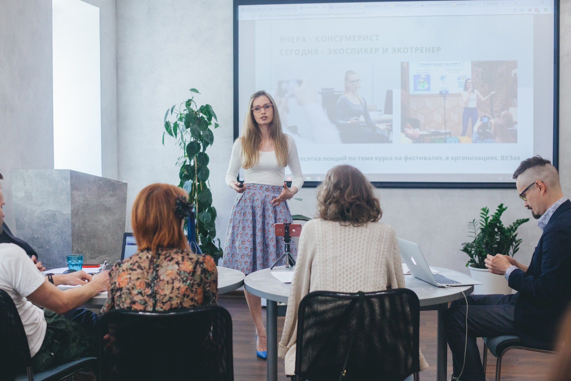Выпуск школы экотренеров. Фотограф в Петербурге Татьяна Гуляева