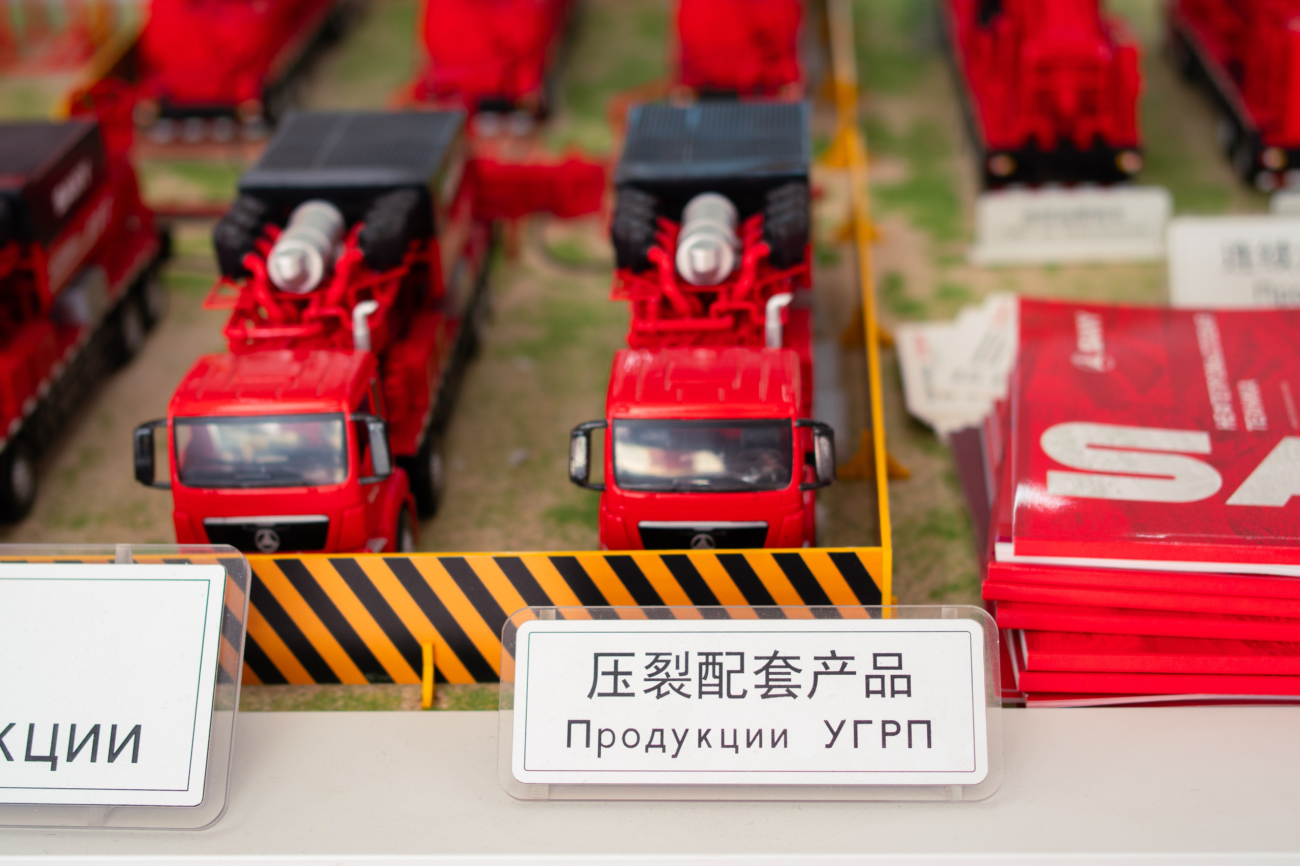 СТТ Expo 24-я международная выставка строительной техники и технологий в России. Фотограф / видеограф в Москве и Сочи Sofia Riversong