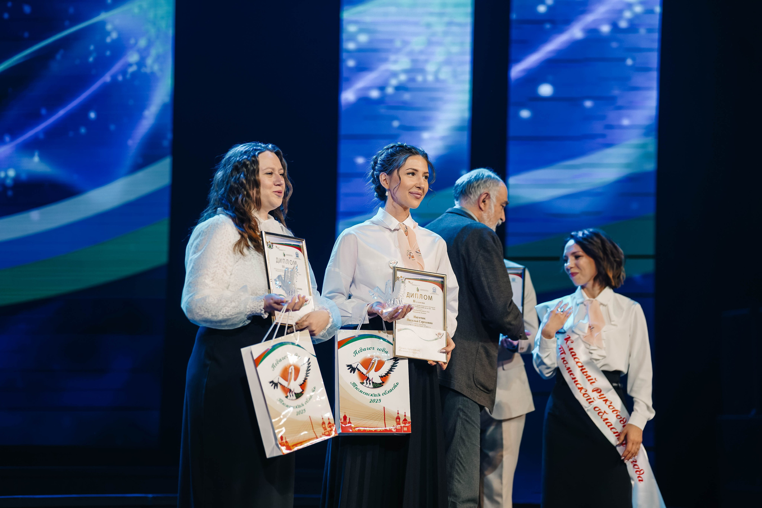 «Педагог года Тюменской области 2025». EGOROV PRODUCTION