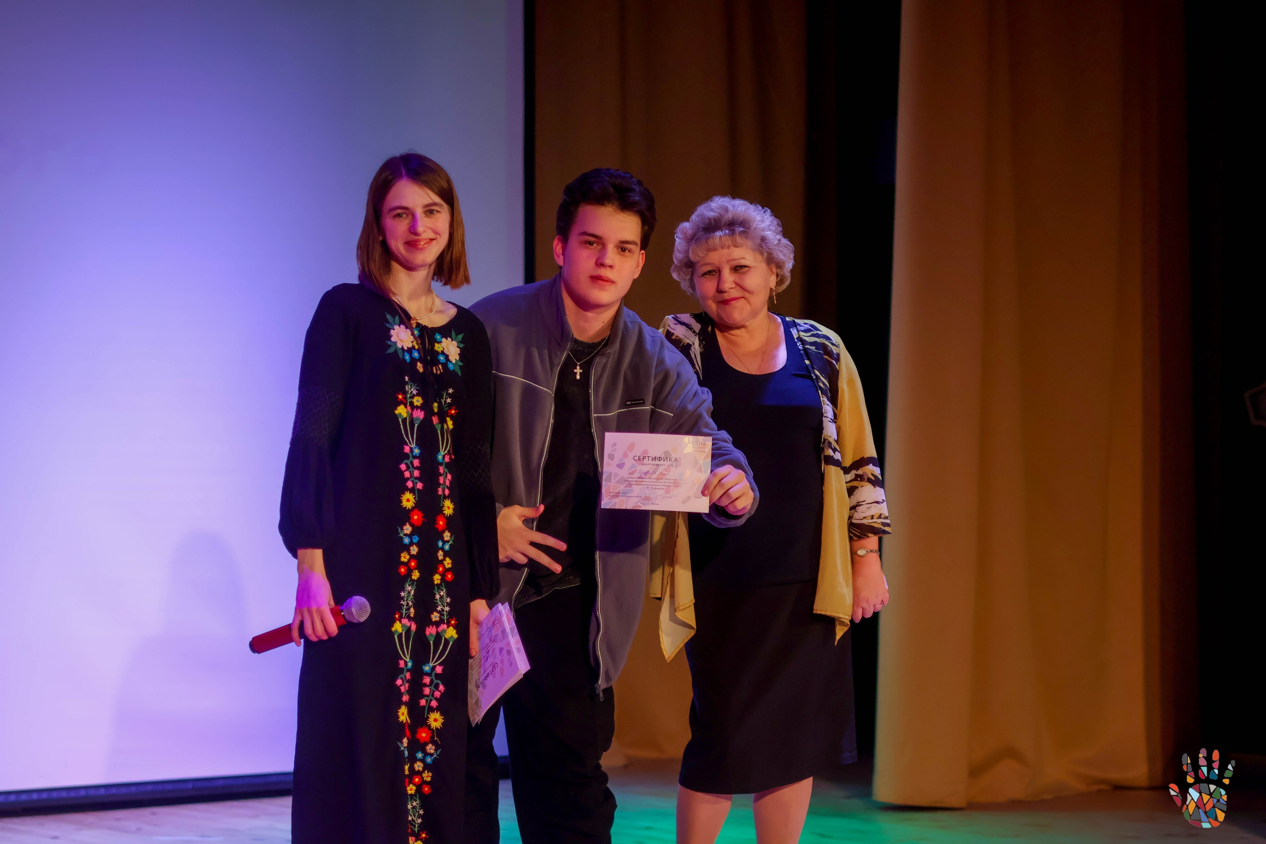 «Школа поликультурного общения». EGOROV PRODUCTION