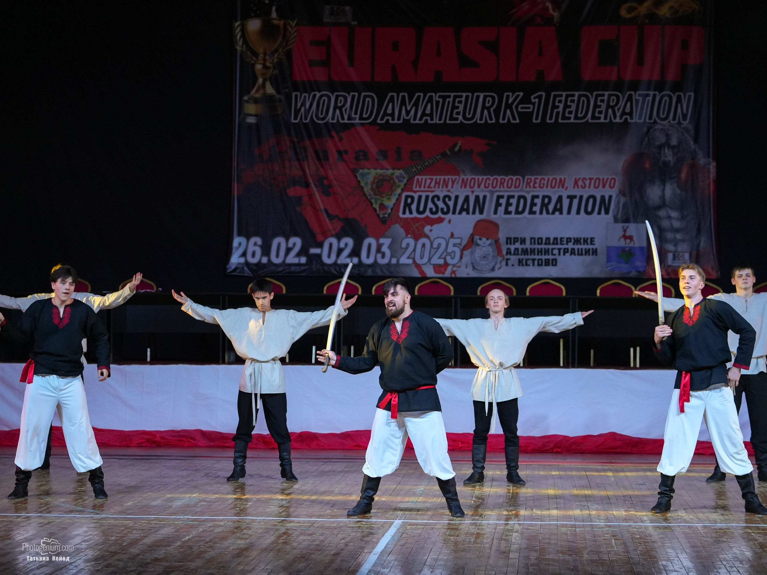 Открытие Чемпионата Евразии про К1. Фотограф Нижний Новгород Татьяна Кейод