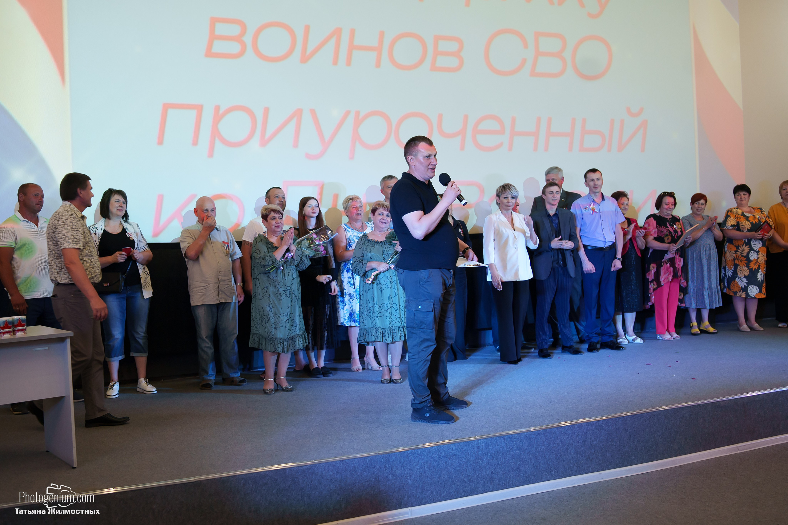 Концерт ко ДНЮ РОССИИ от «Патриоты из Курска». Фотограф Нижний Новгород Татьяна Кейод