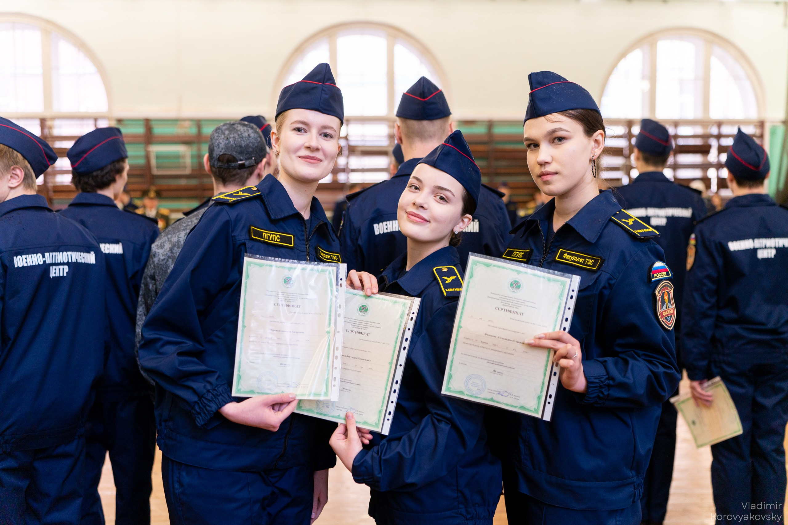 Торжественное закрытие курса военной подготовки. Фотограф Владимир Коровяковский