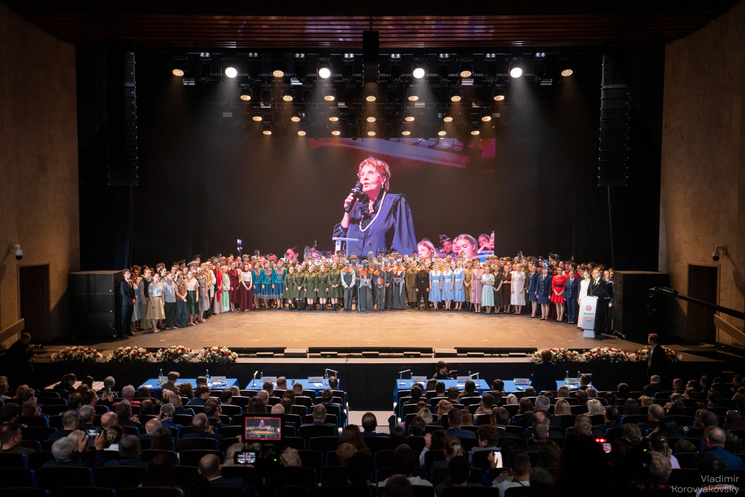 ТРАНСПАРТ 2025. Фотограф Владимир Коровяковский