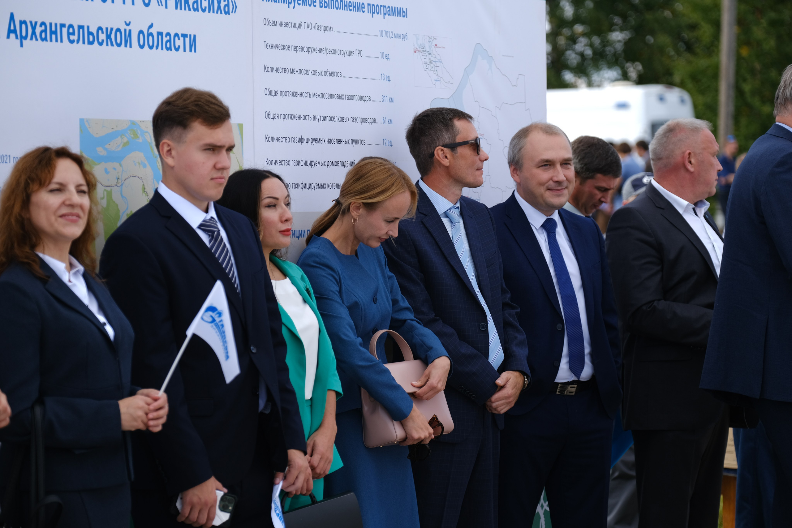 Газификация России | Заостровье. Свадебный и репортажной фотограф Денис Ожигин в Краснодаре и Краснодарском крае