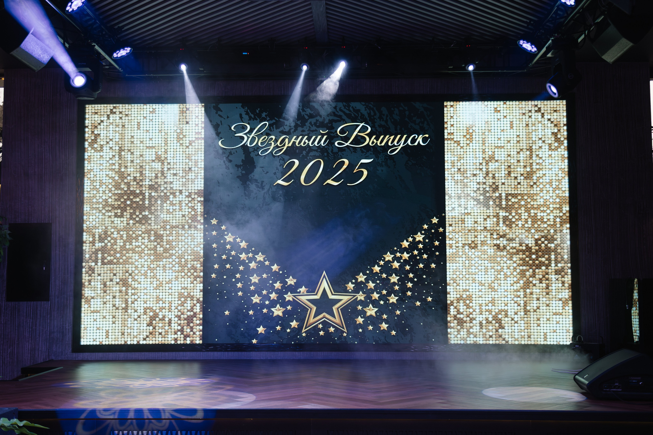 Выпускной 9В класса 2025. Артур Иликчян — Wedding & Event фотограф в Краснодаре