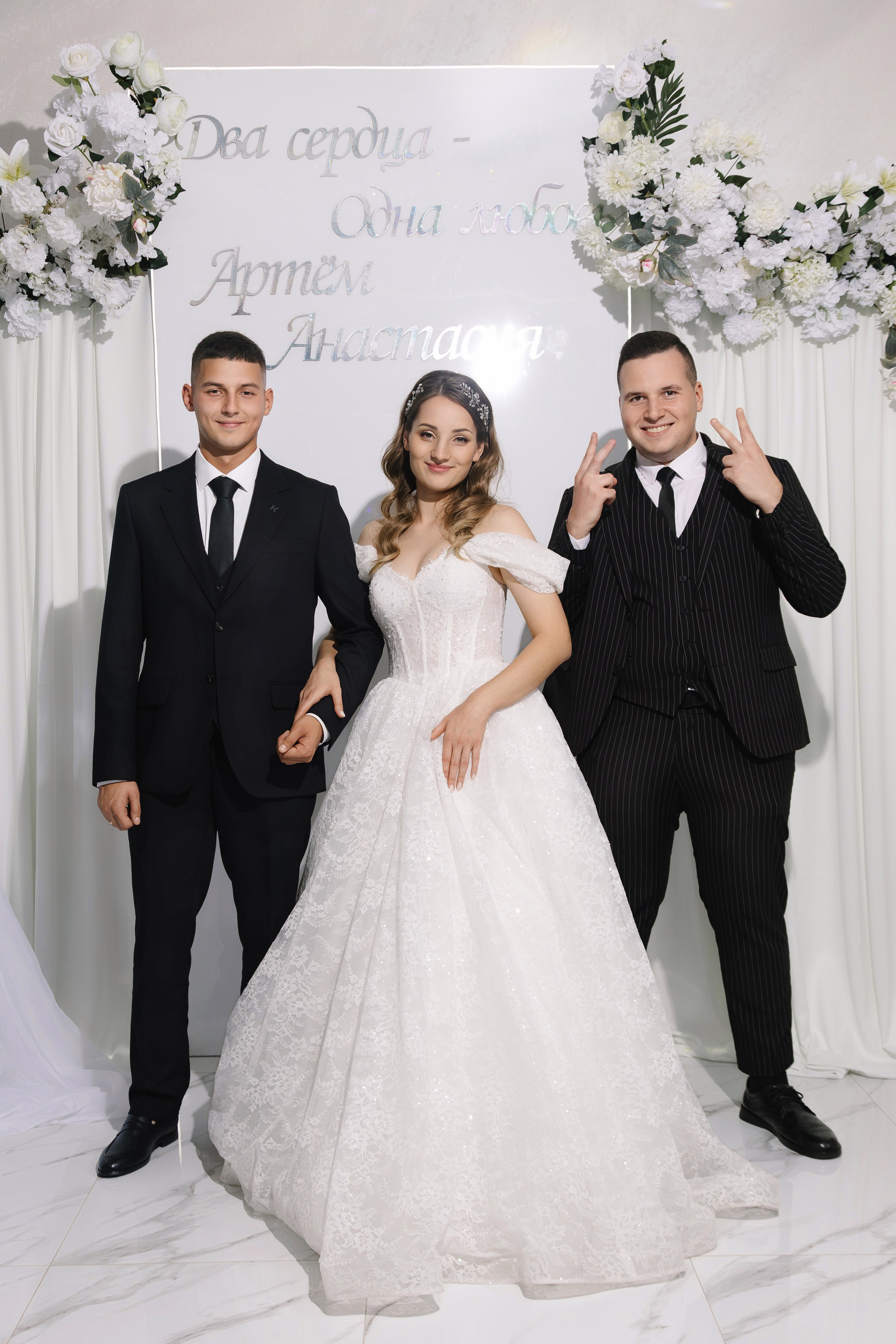 Свадьба Артема и Анастасии. Артур Иликчян — Wedding & Event фотограф в Краснодаре