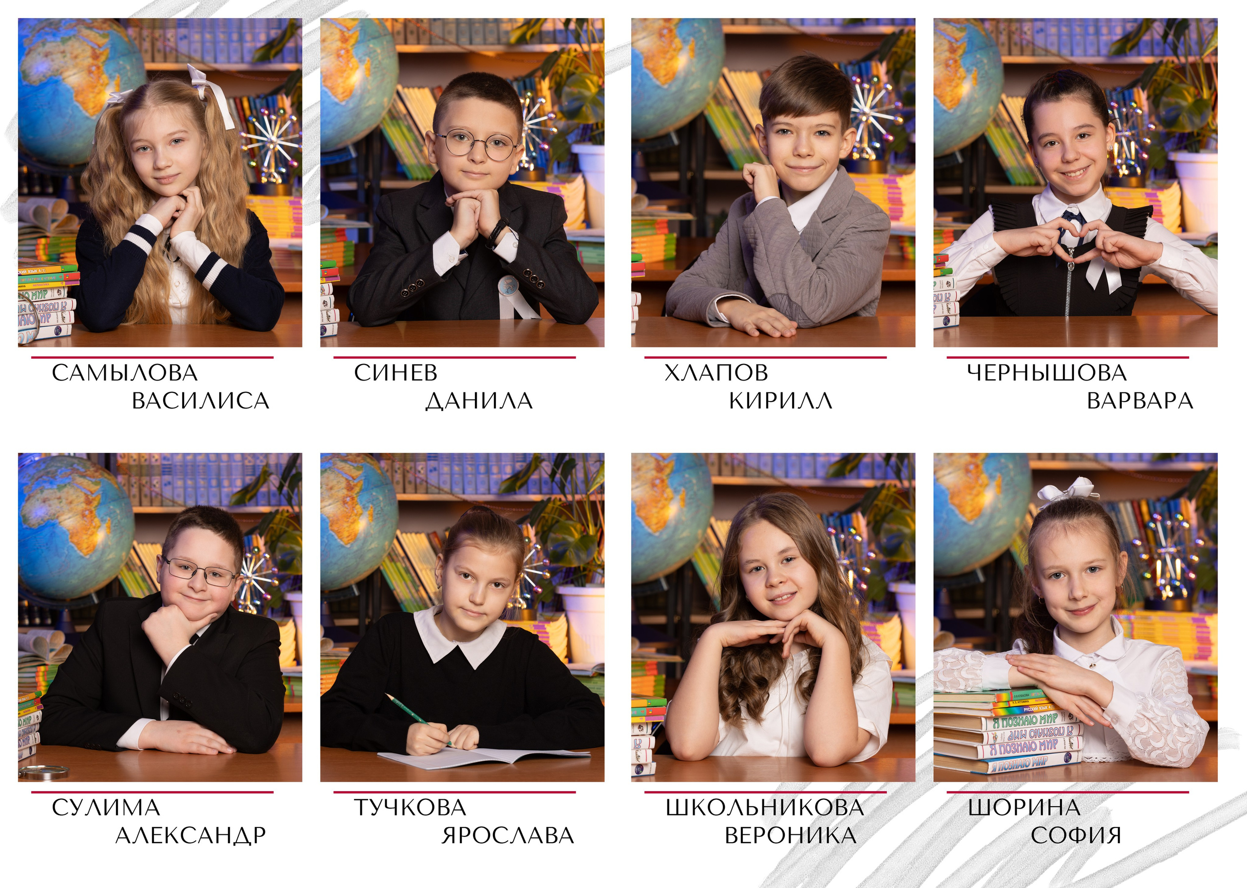 Альбом " Макси плюс» № 4. Выпускные альбомы. Детская сюжетная съемка