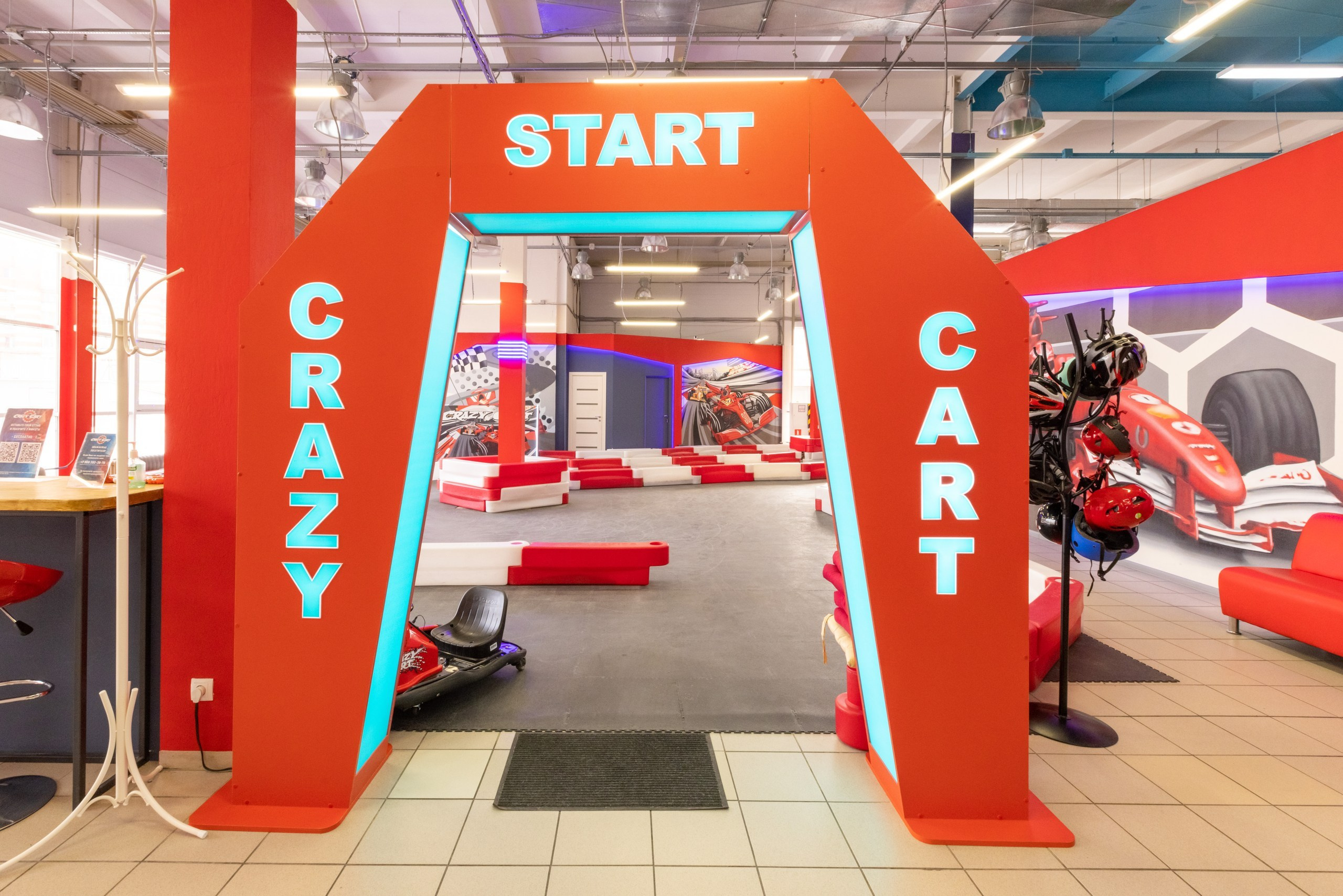 Crazy Cart. Фотограф в Туле Крупский АнДРей. Фотостудия «КАДР71» в Туле