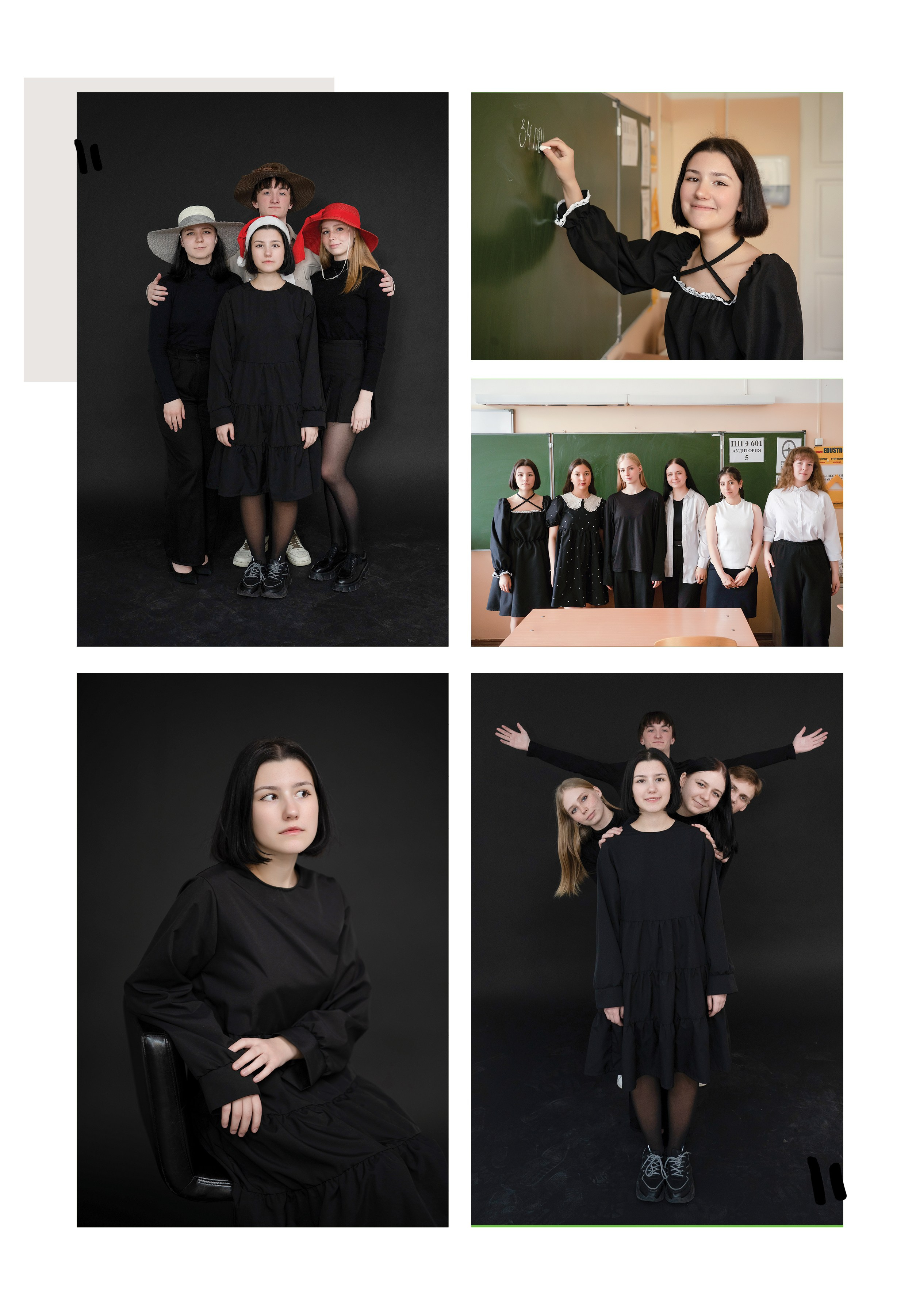 11 «А» класс, МБОУ школа № 15. Фабрика выпускных альбомов