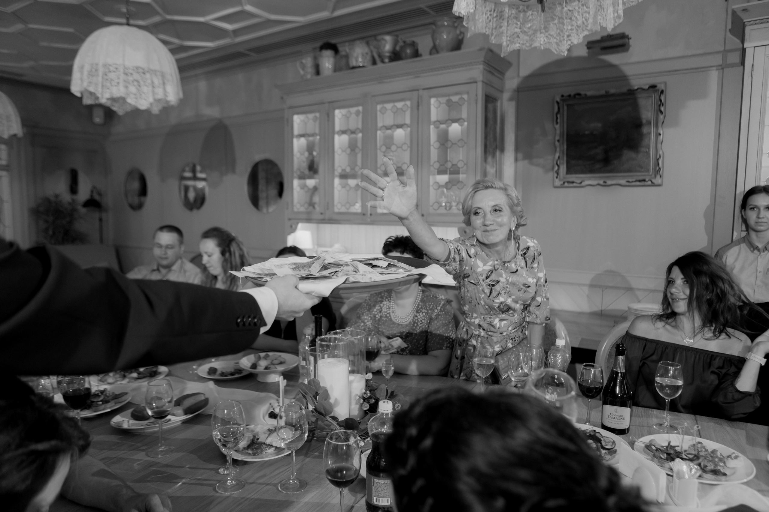 Алёна и Дмитрий. Главная