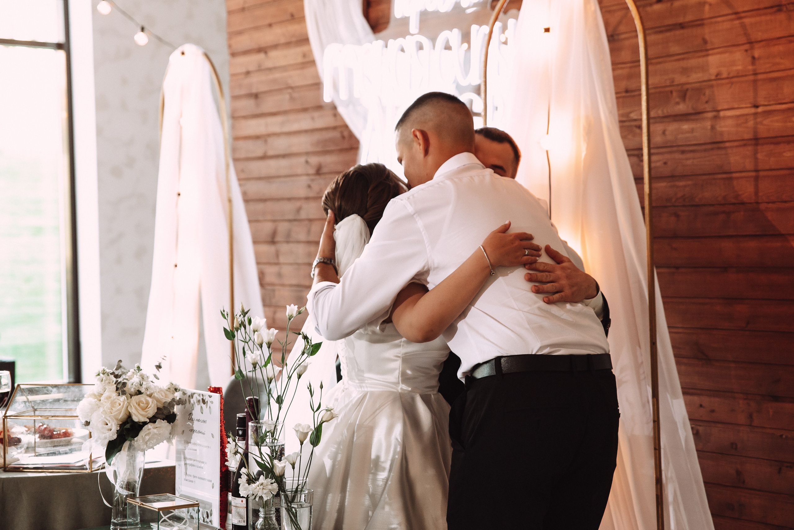 Александр + Анастасия. Свадебный и семейный фотограф в Волгограде Олеся Лисицкая