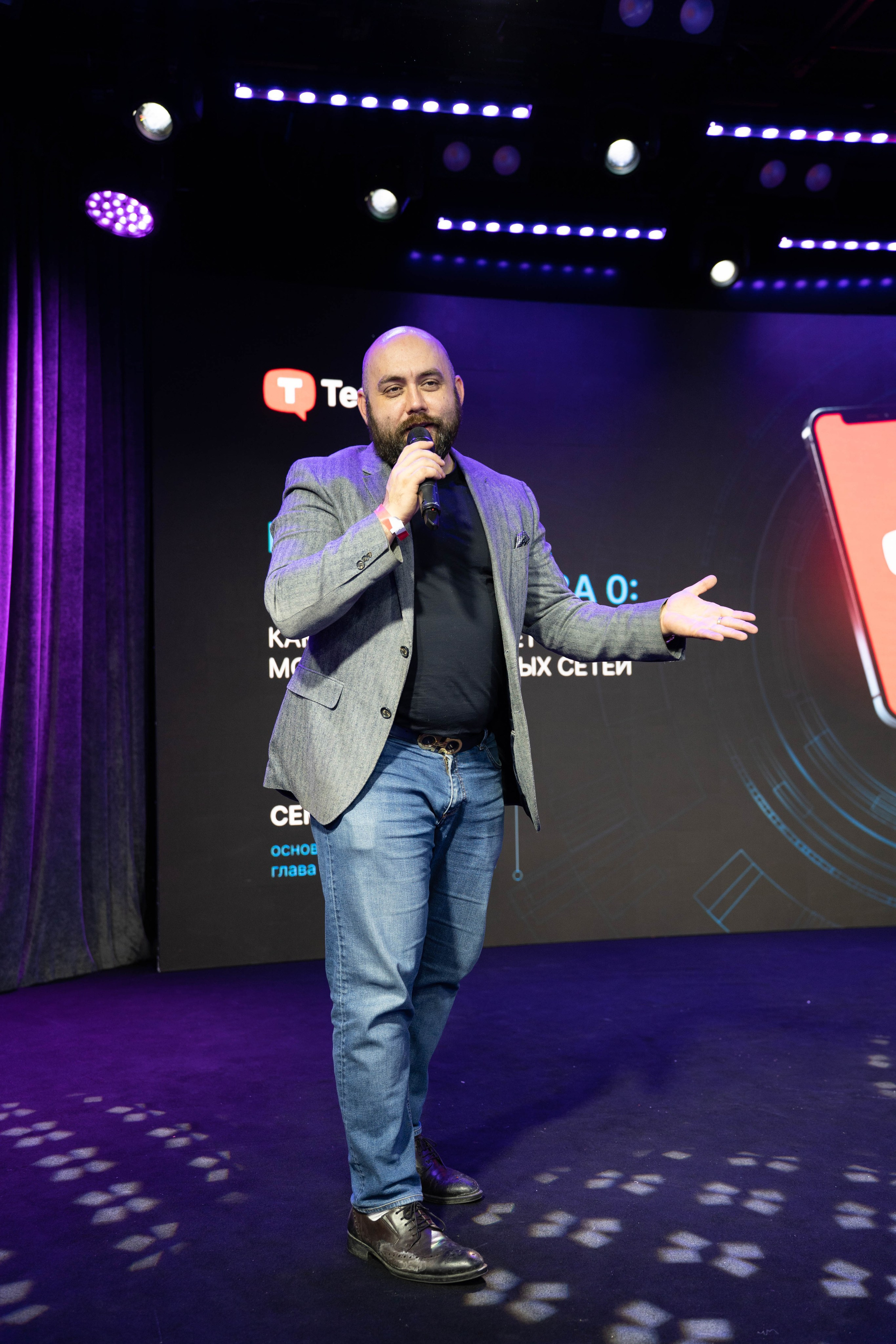 BLOGGER SUMMIT | Mercury space. Фотограф Абакумова Анастасия