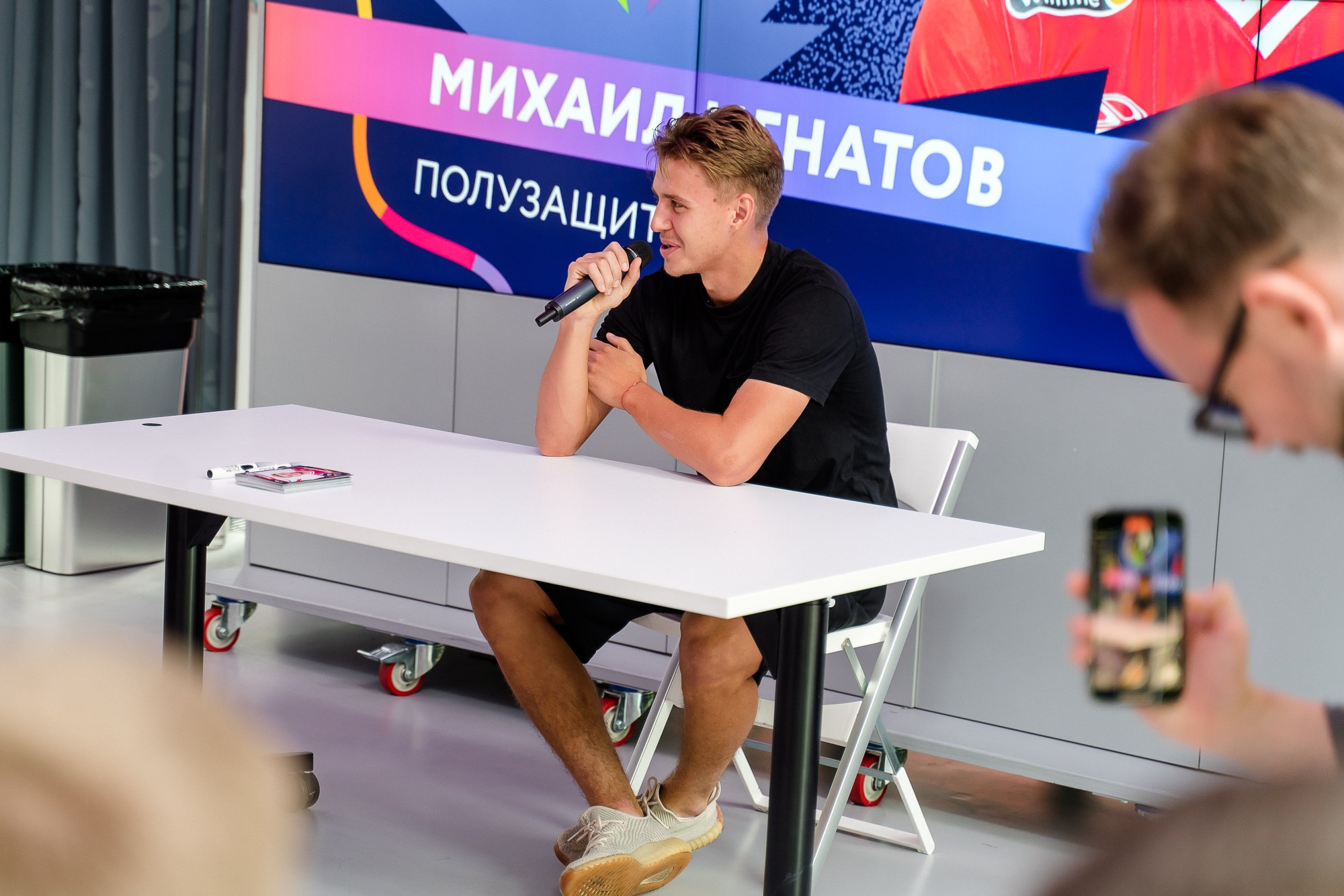 ФК «СКОРОСТЬ РЕШАЕТ» от СБП, РПЛ и Плюс Дача. Репортажный и свадебный фотограф в Москве