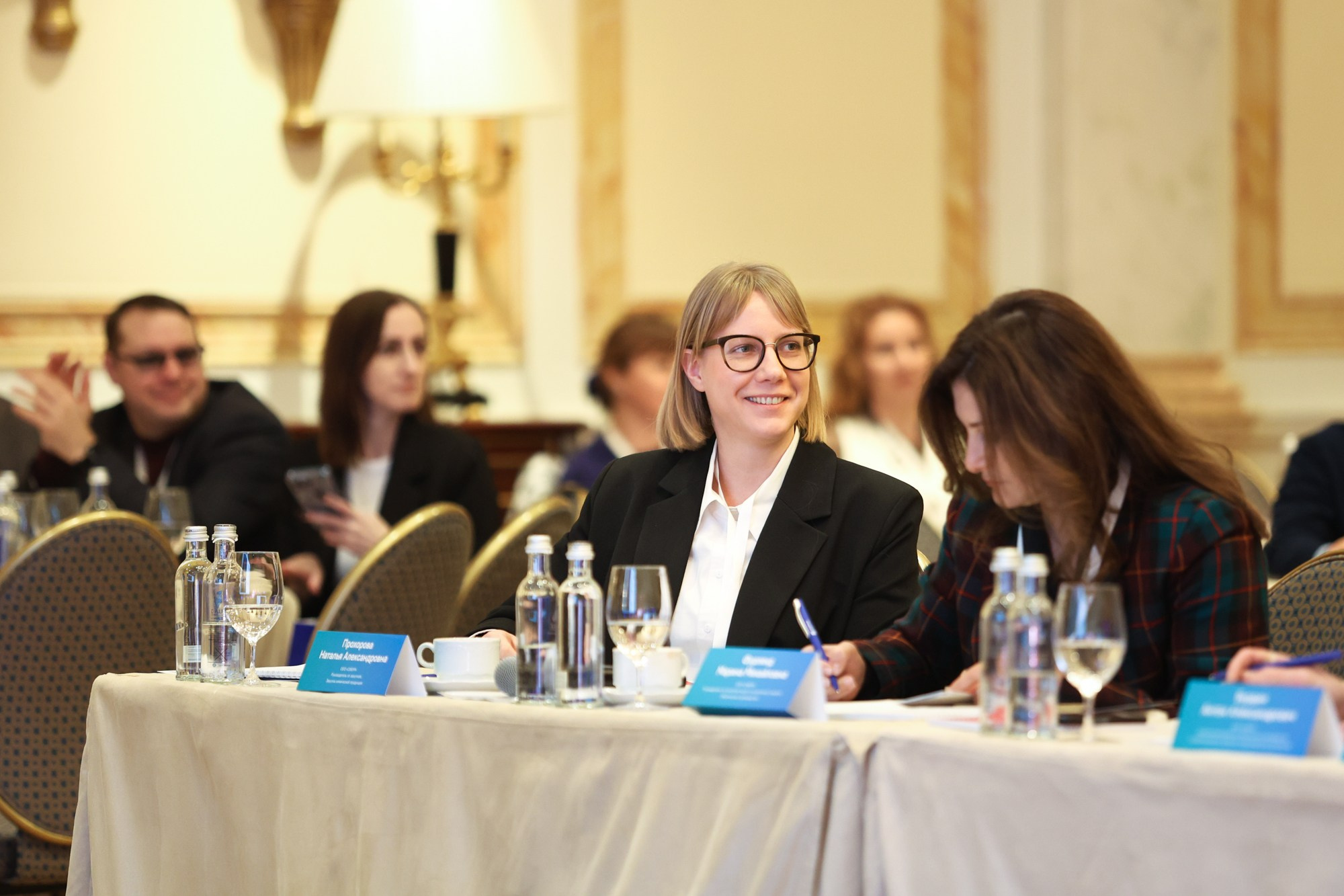 Конкурс для закупщиков Газпром и Сибур. Фотограф Дарья Попова