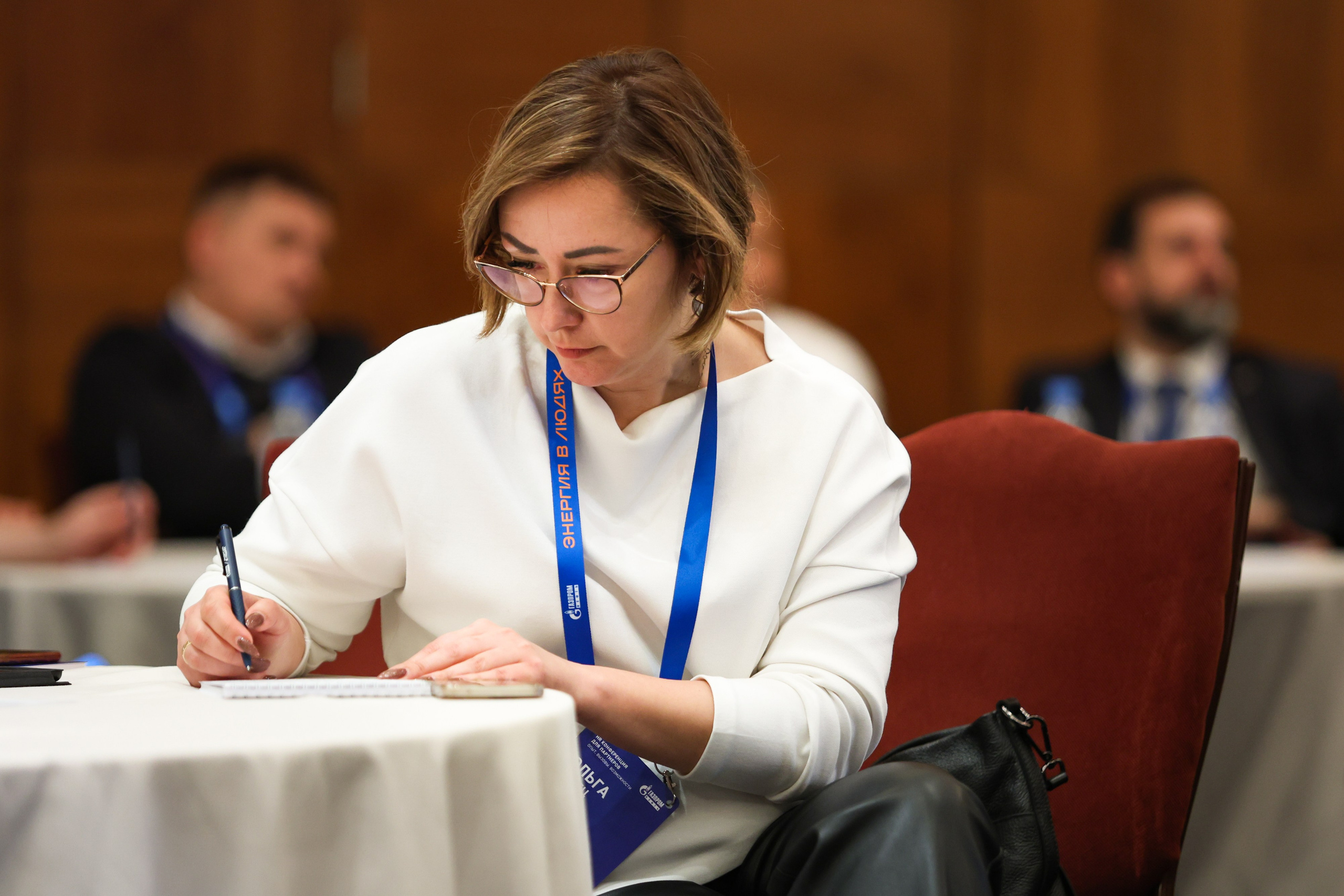 Конференция «Партнер» от Газпромнефть. Фотограф Дарья Попова