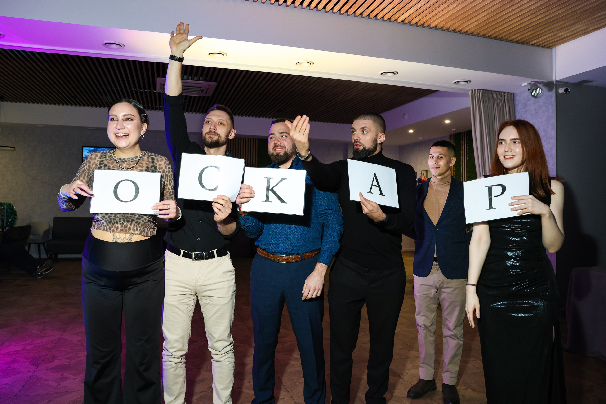 Корпоратив «Безопасный город». Фотограф Дарья Попова