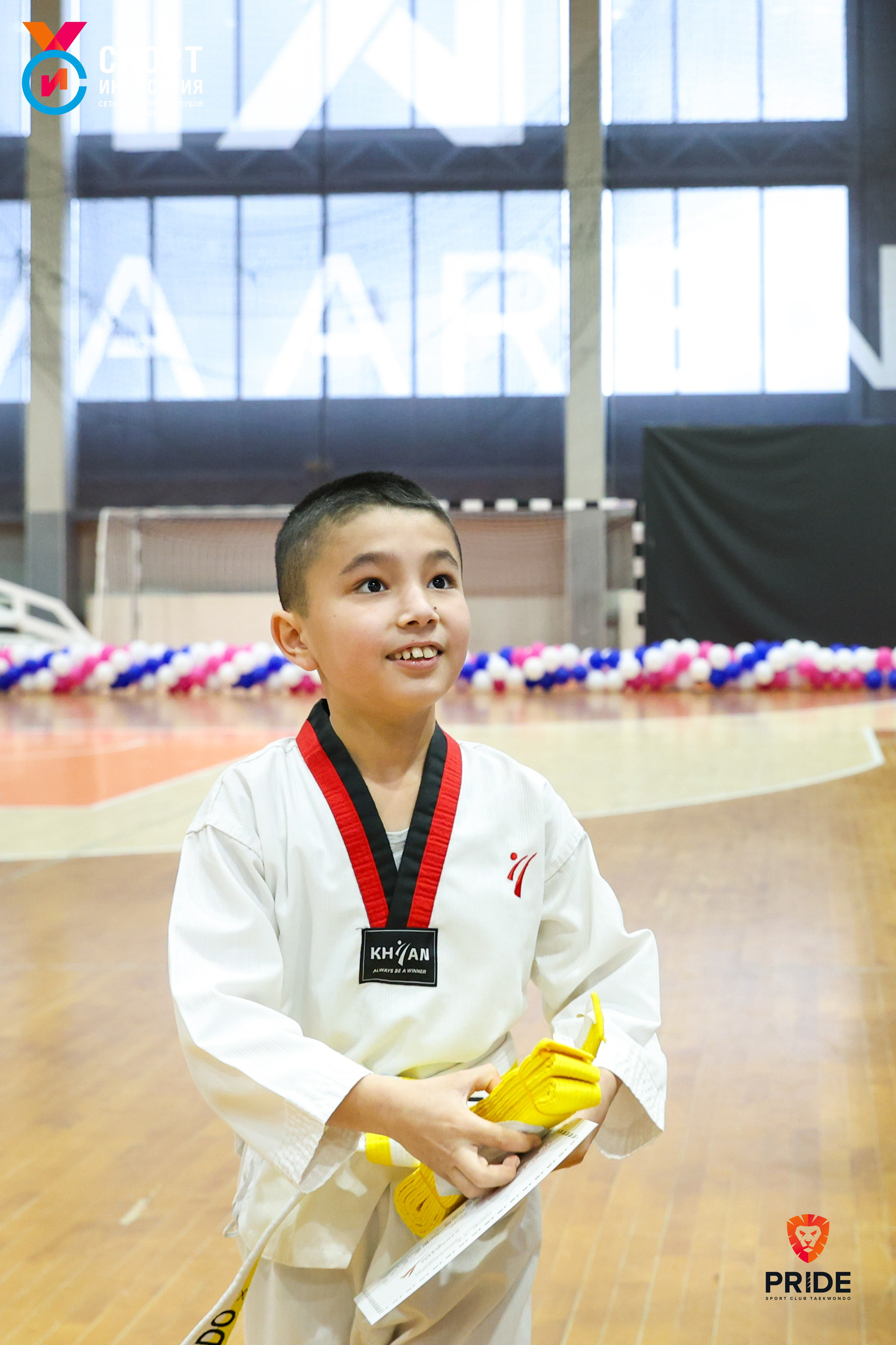 Аттестация по тхэквондо. Фотограф Дарья Попова