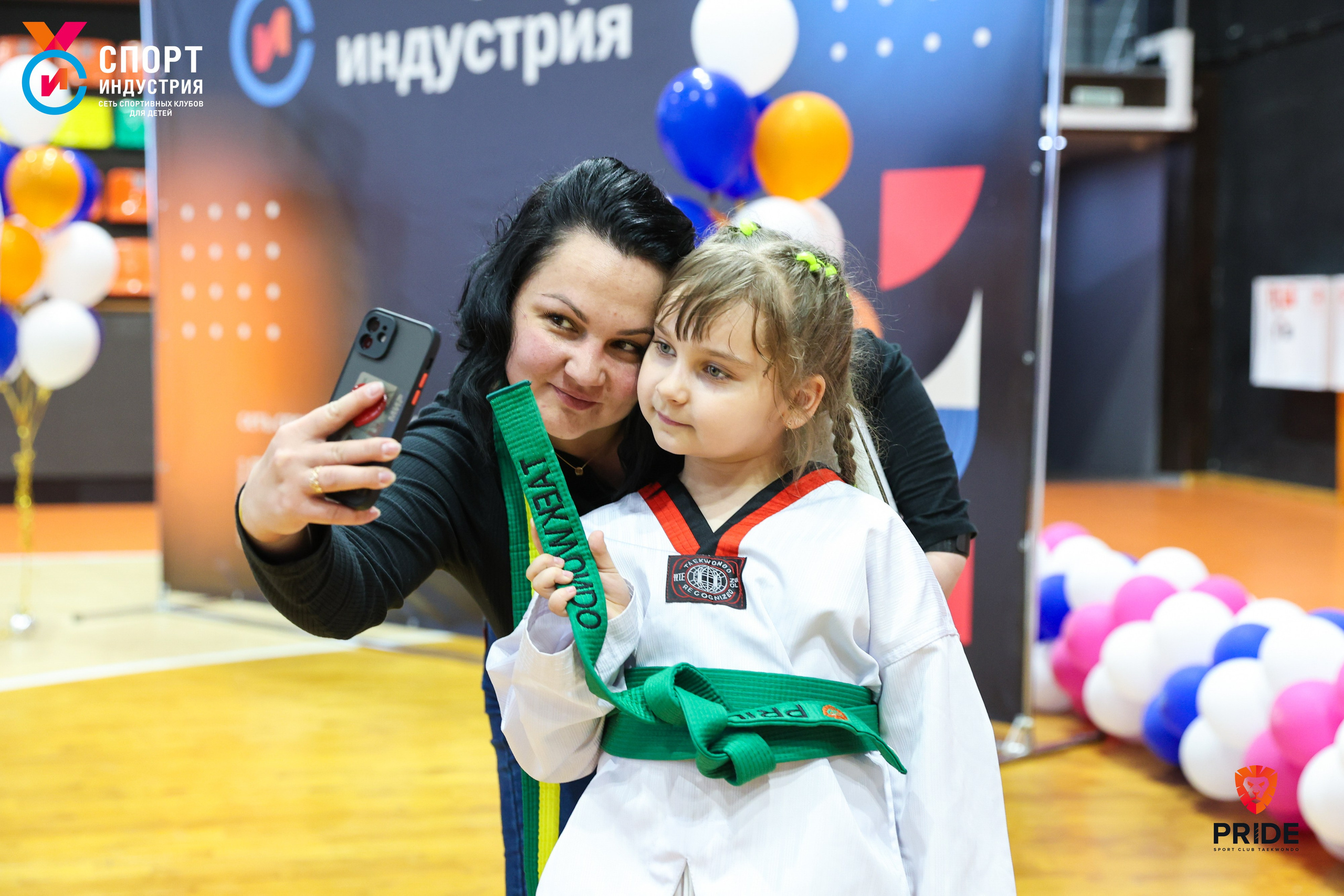 Аттестация по тхэквондо. Фотограф Дарья Попова