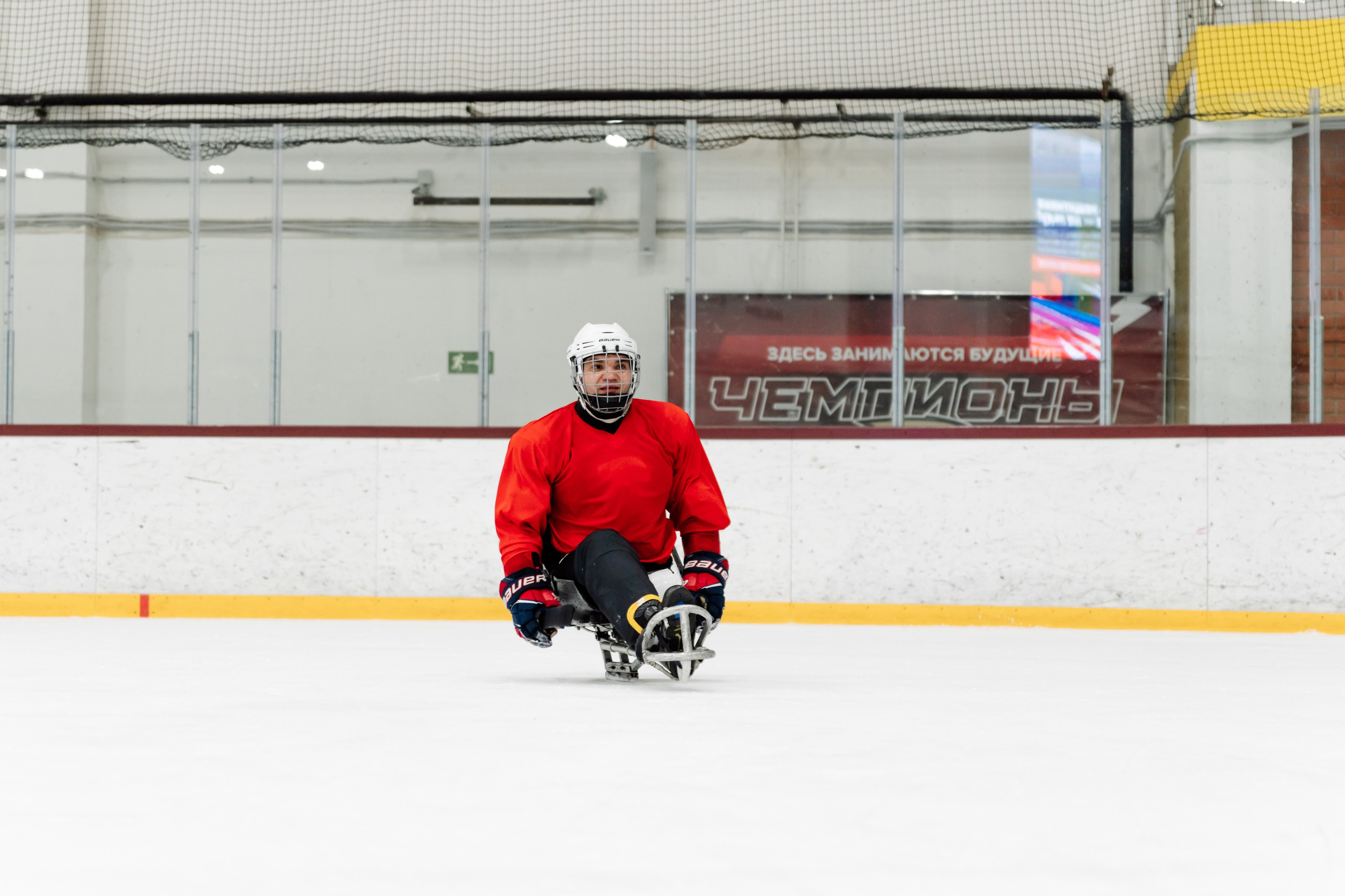 Игра в следж хоккей приуроченная 23.02.26 в арене Сталкер