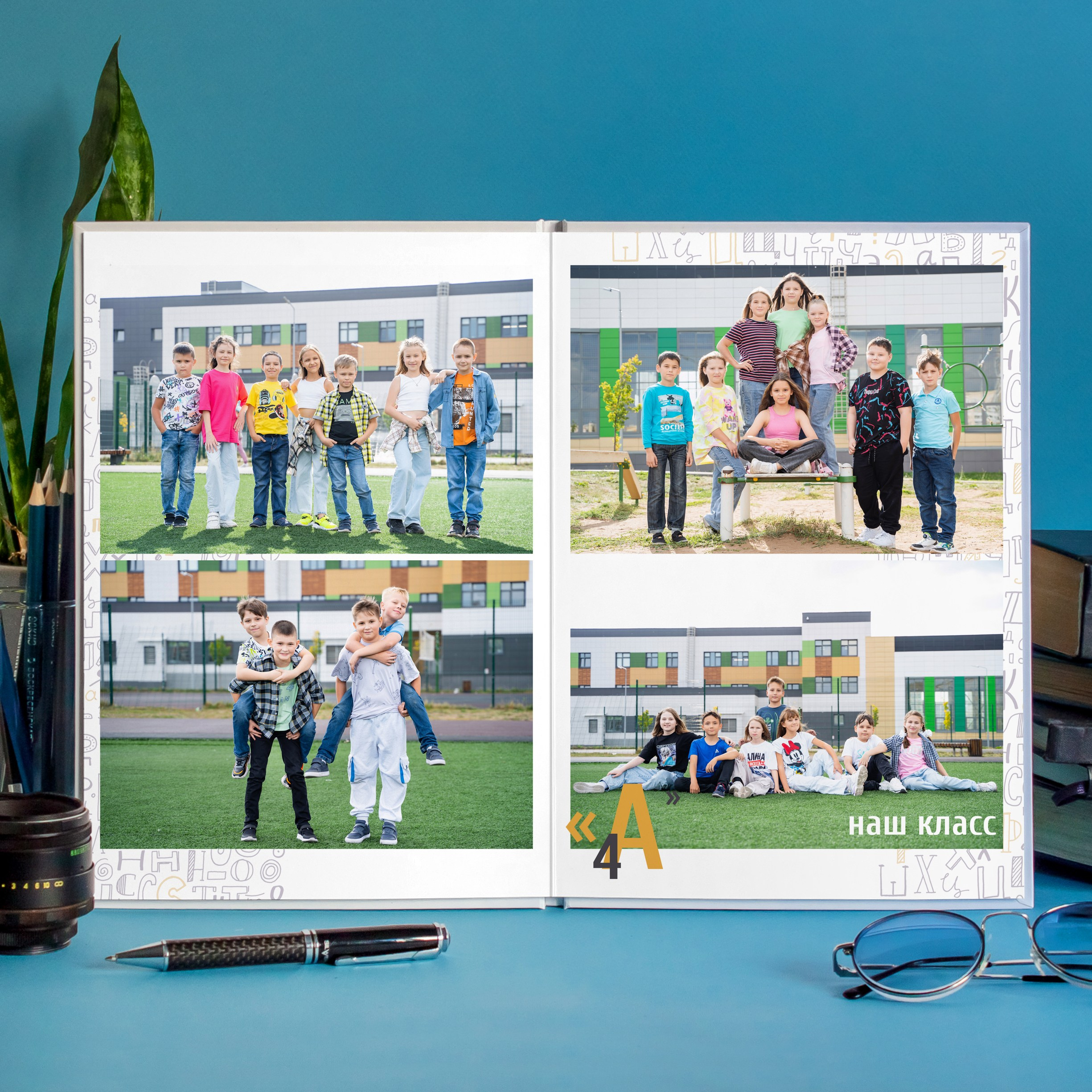 Стиль Буквы 2. Выпускные альбомы Нижнекамск Набережные Челны Фотостудия Небо