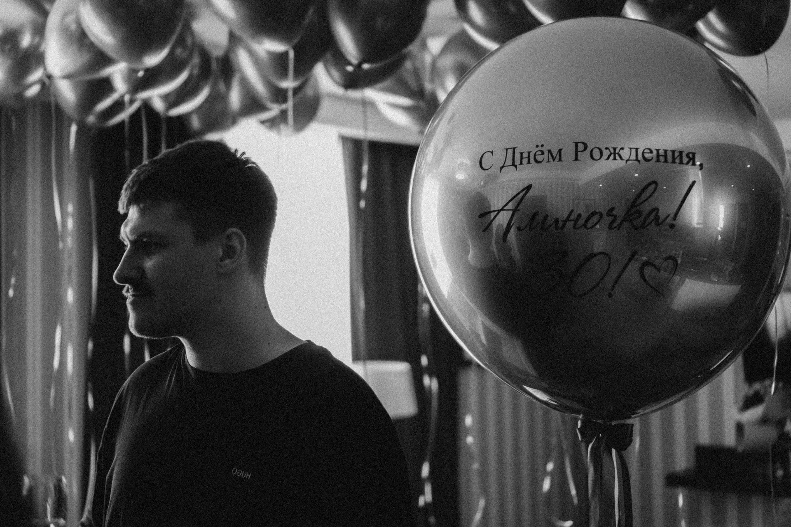 ДЕНЬ РОЖДЕНИЯ. Профессиональный фотограф, Санкт-Петербург — Виктория Богомолова