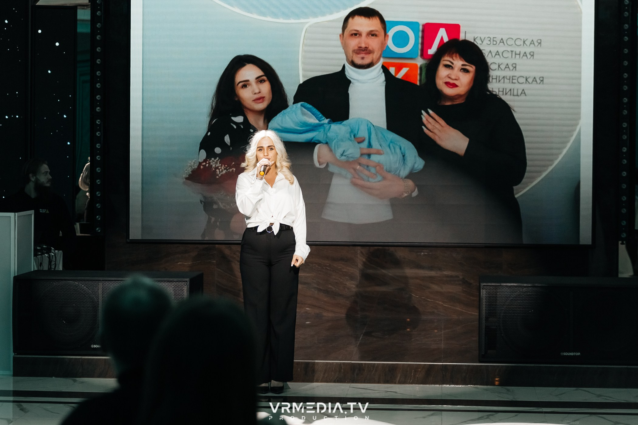 «ЛЕДИ КУЗБАСС»-2024