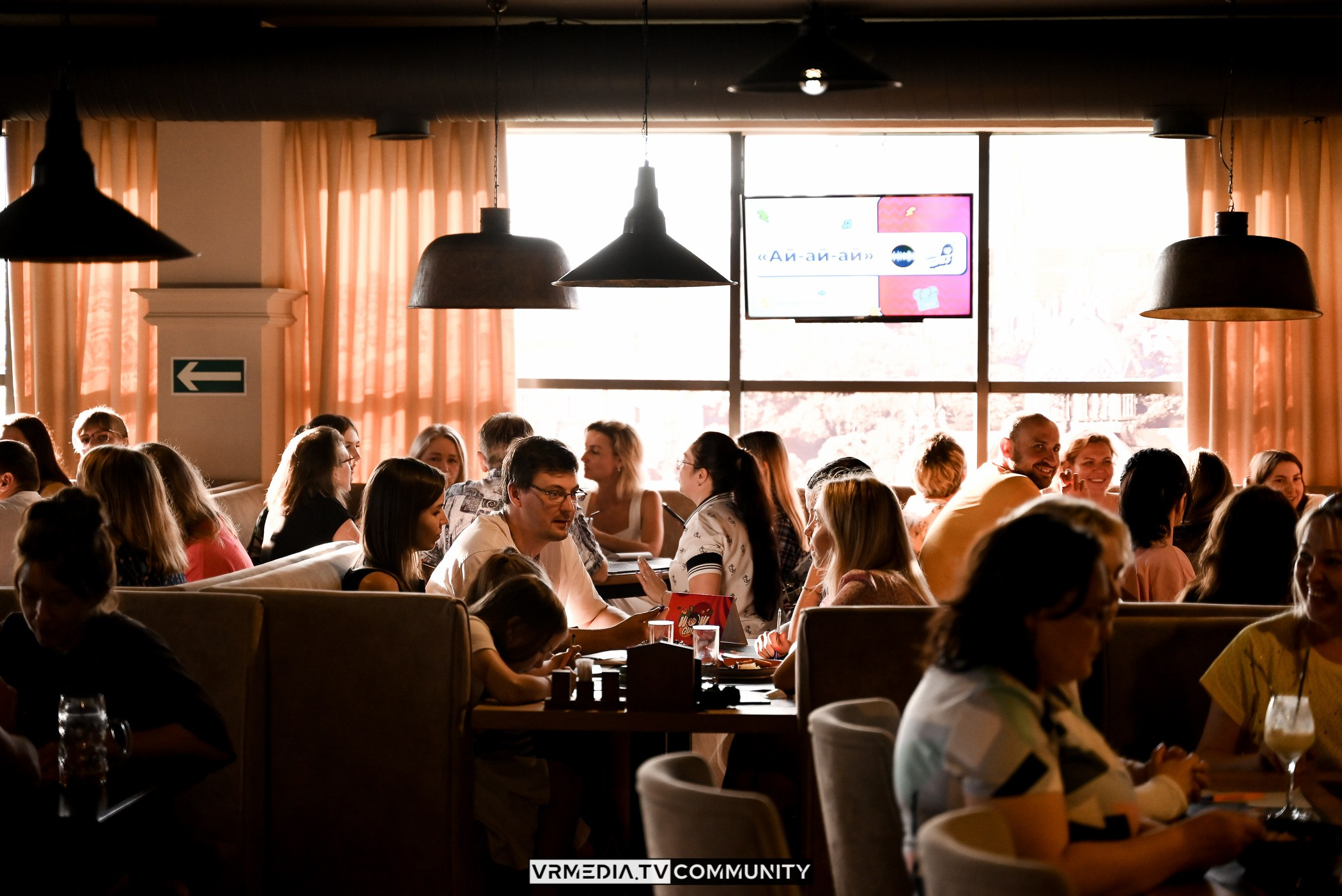 Ресторан «Мюнхен»: WOW Quiz