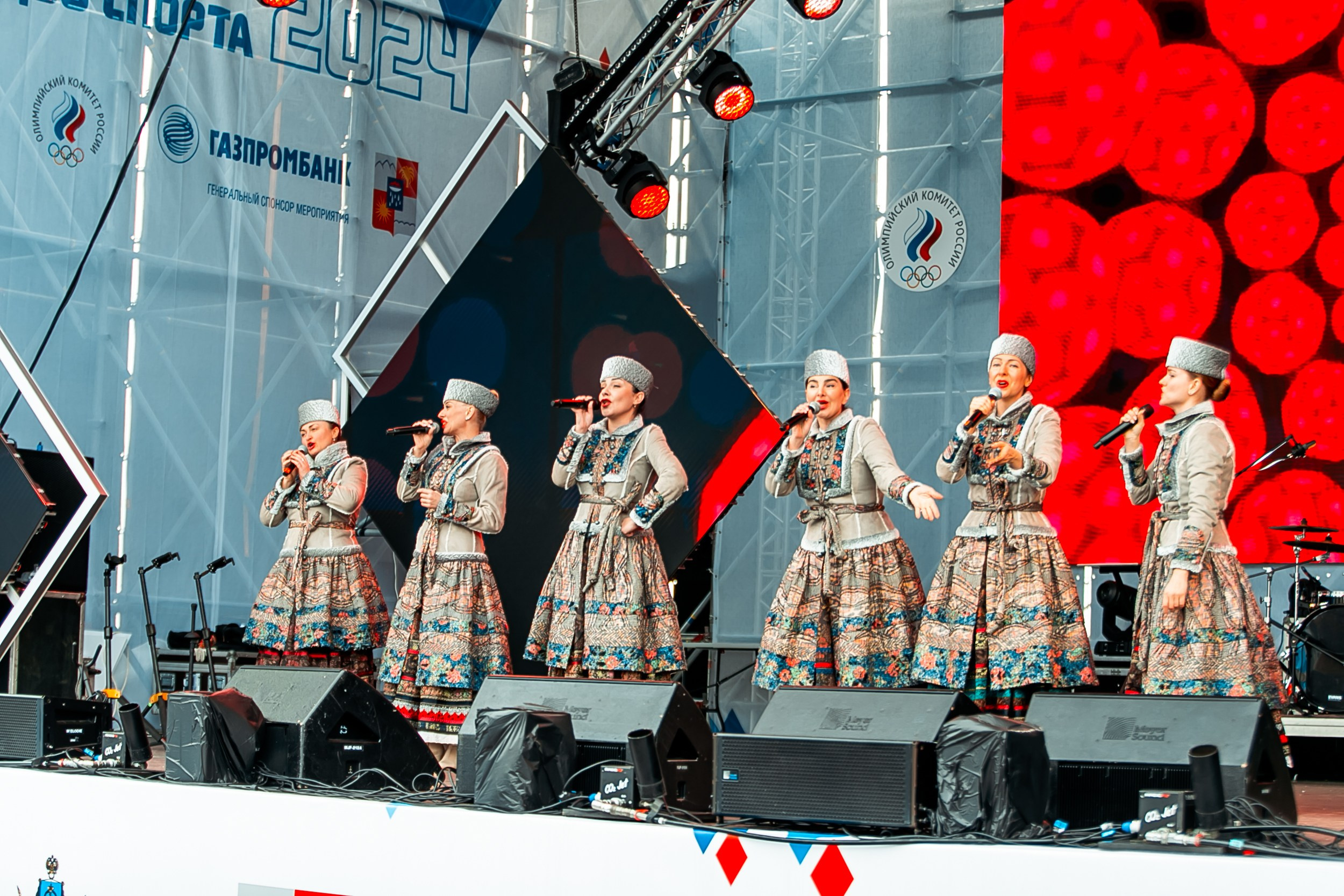 День зимних видов спорта 2024. Репортажный фотограф в Сочи Дмитрий Ветринский